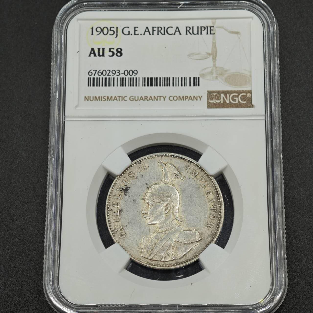 【淘币小摊】实时拍第七百八十七拍   银币套币场   满百包邮可预留二周 每周一统一发货  