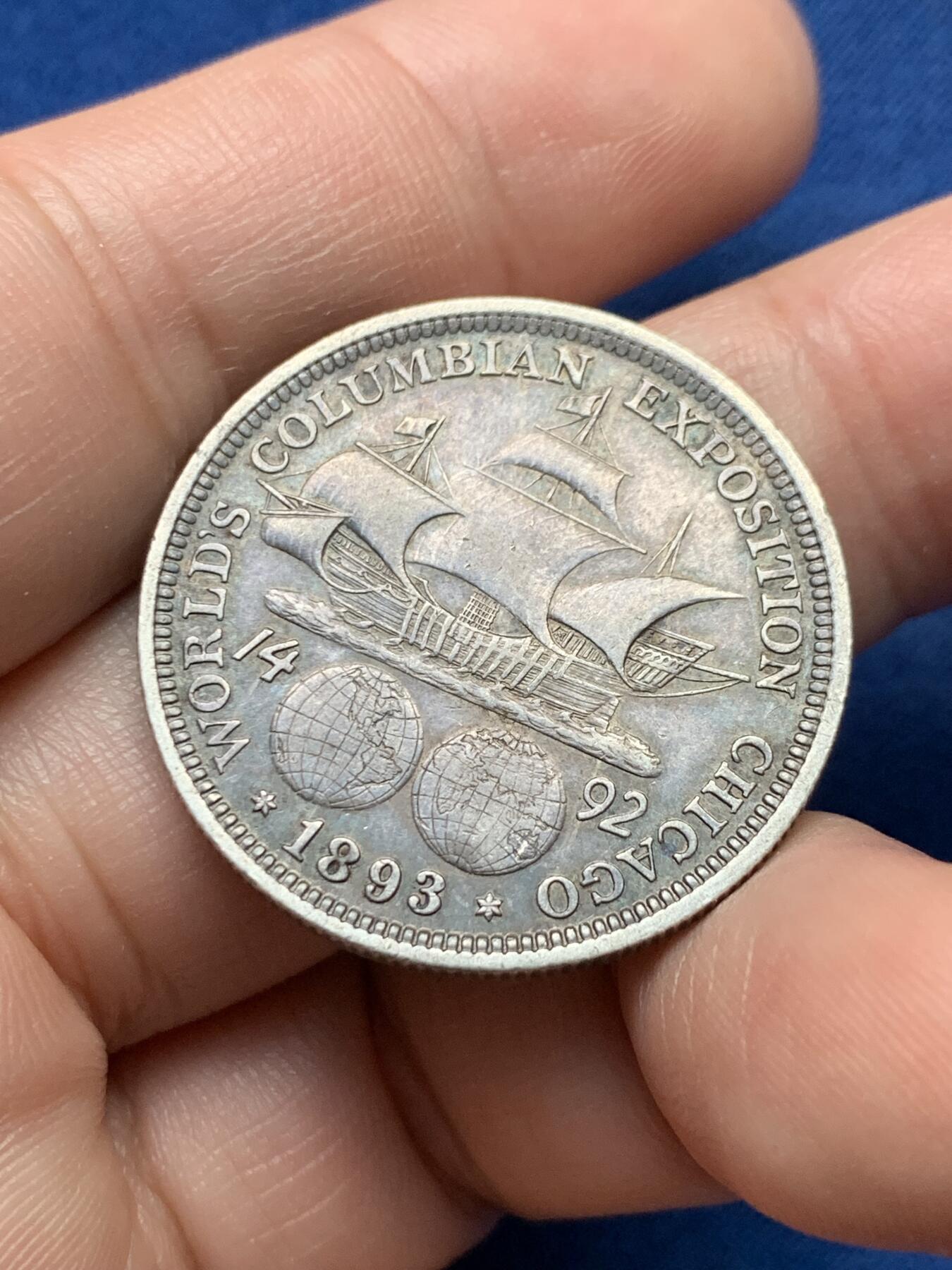 《竞宝斋》第435场 周日，周一2场连拍 （全场包邮） 美国1893年哥伦布纪念50分半美元银币