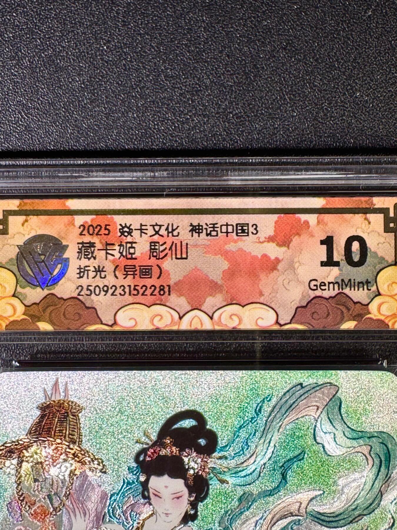 NO.14 好又多金牌大场，双11狂欢！每周一站式配齐，方便凑单！（周6晚8点截拍，卖家送拍0抽成！）