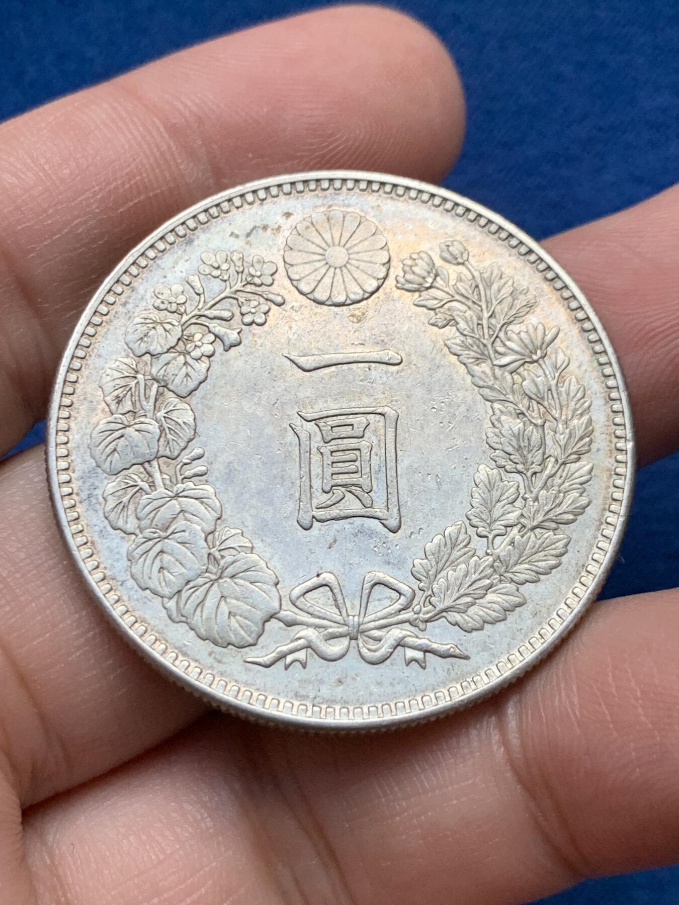 《竞宝斋》第435场 周日，周一2场连拍 （全场包邮）