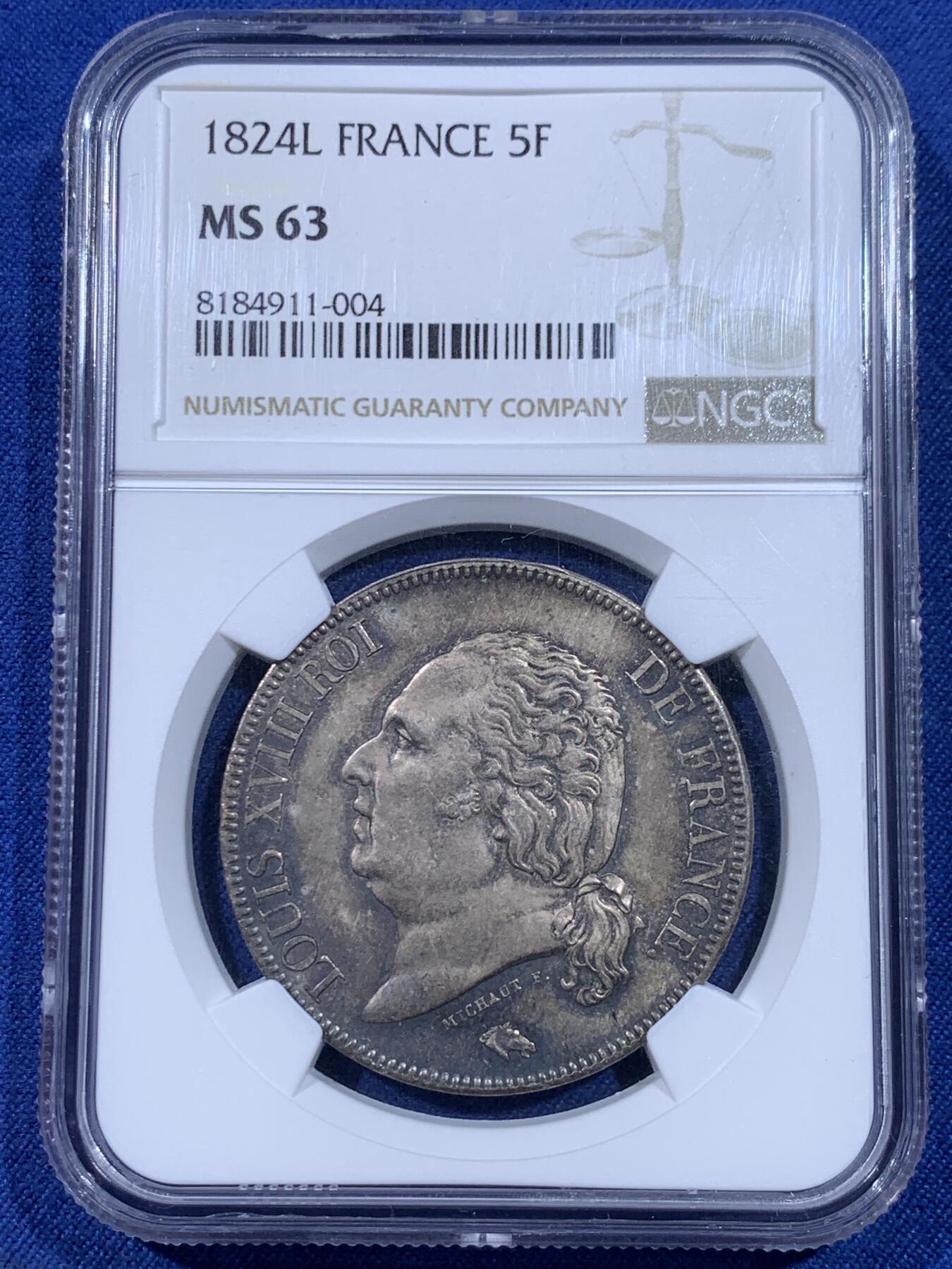 《竞宝斋》第435场 周日，周一2场连拍 （全场包邮）