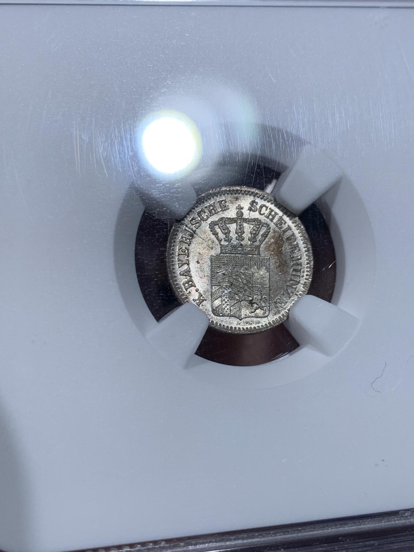 《竞宝斋》第435场 周日，周一2场连拍 （全场包邮） NGC MS64 德国巴伐利亚1864年1K银币