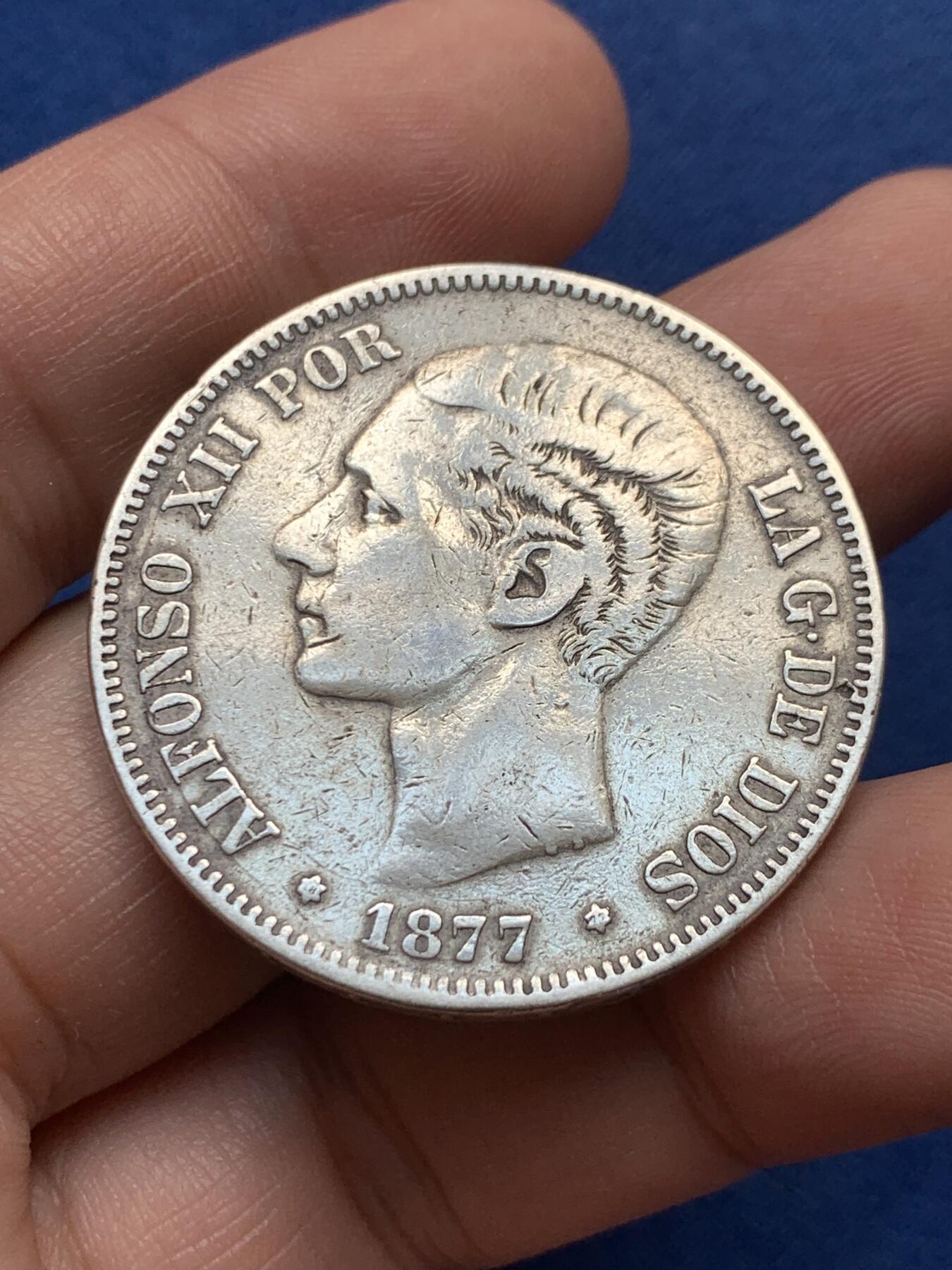 《竞宝斋》第435场 周日，周一2场连拍 （全场包邮）