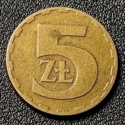 泉币菌-第124场-精品福利场(115场之后的本周末发货，感谢理解) - 1977年波兰 5兹罗提 黄铜币 