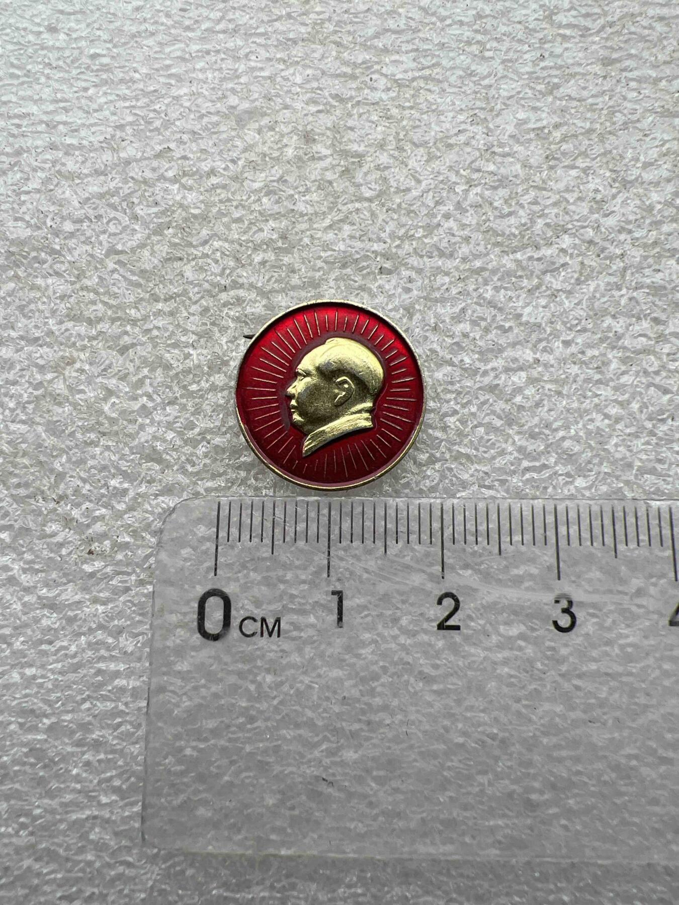 真品毛主席像章纪念章 真品毛主席像章