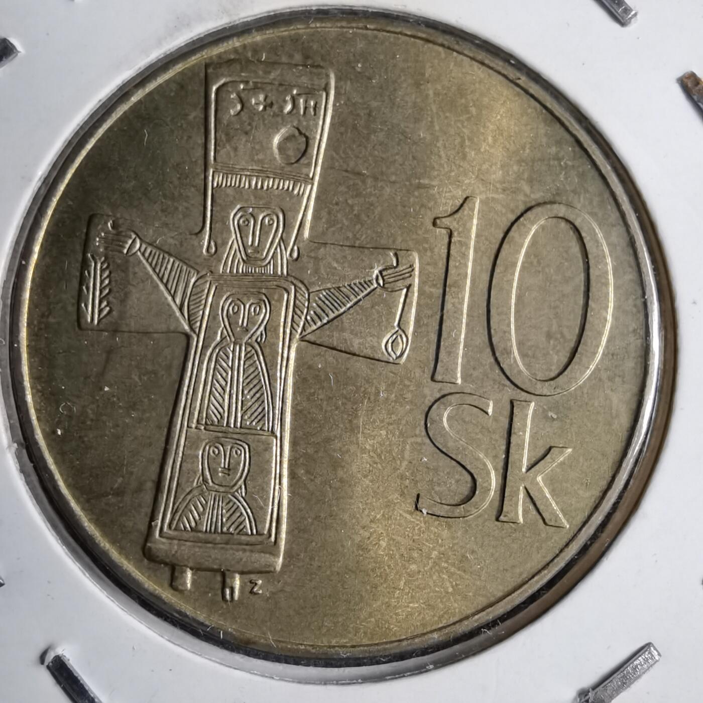 沼泽如烟--第890场 斯洛伐克1995年10克朗