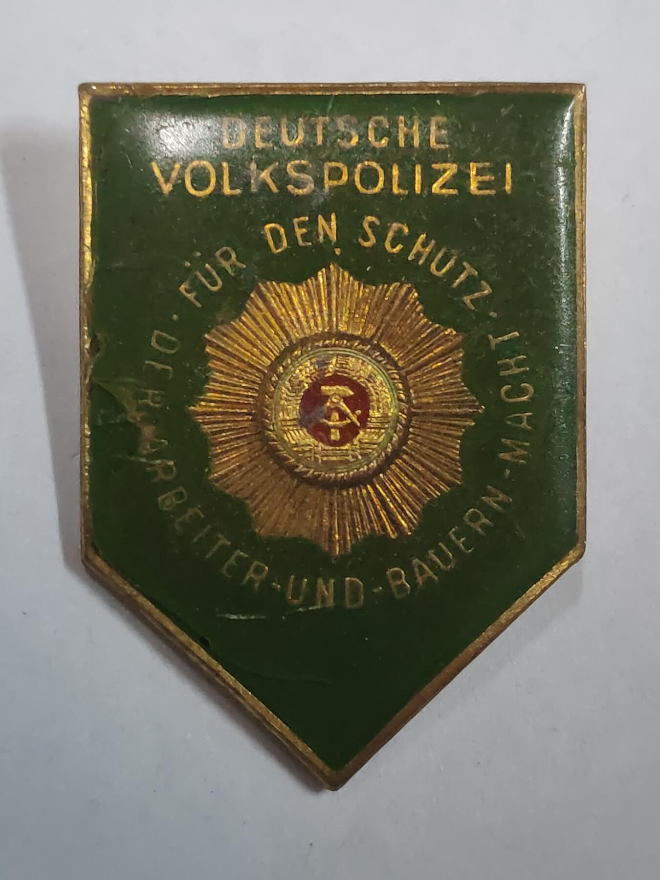 韵星假日拍卖第三十期 -- Rimey Holidays Auction 30 民主德国内务部辅助证章