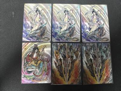 天玑星卡拍第134期《11.3周一截拍》持续收拍收评中 满赠卡需备注 - 启读文化 沈鑫 刺客列传 冷烫粗闪 六张