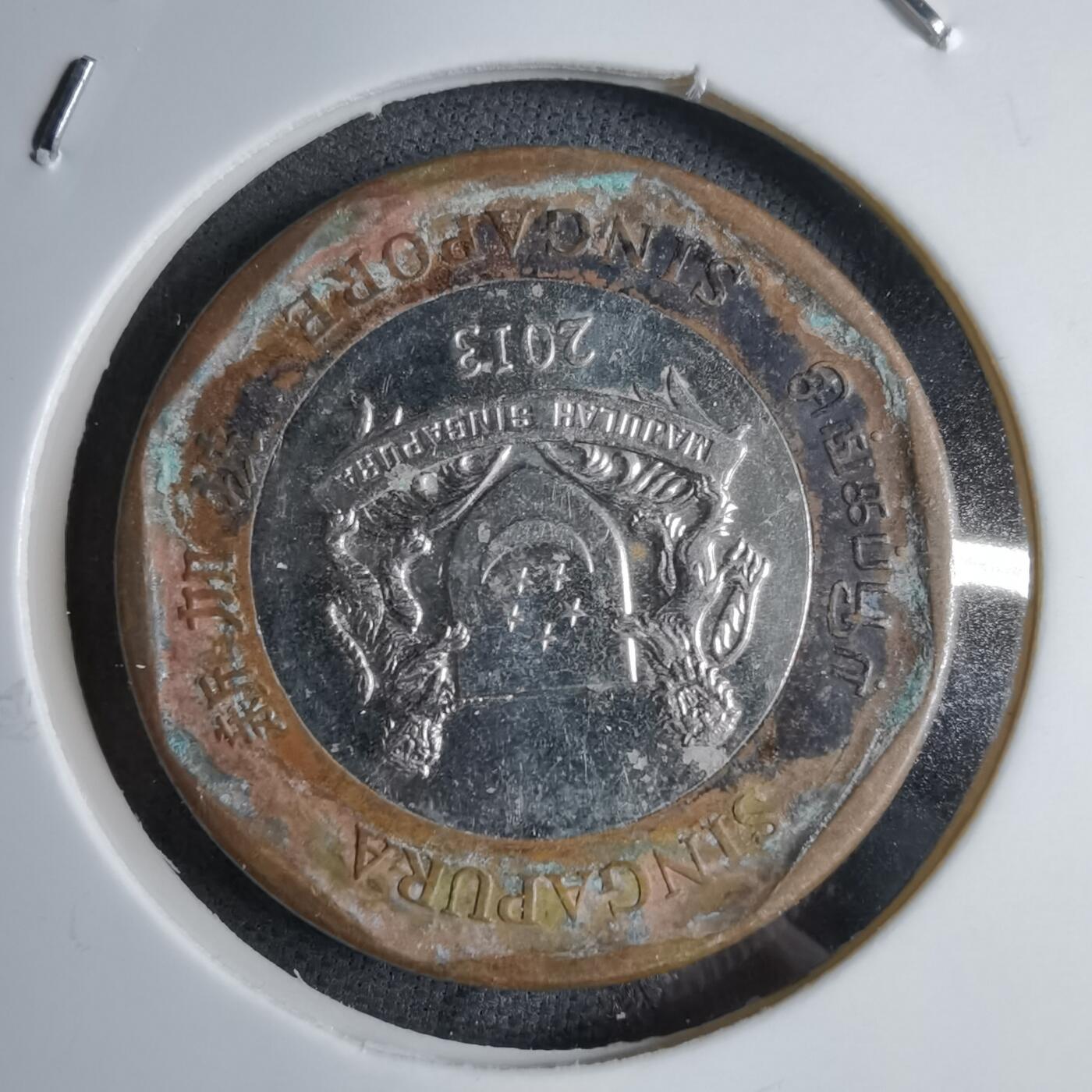 沼泽如烟--第890场 新加坡2013年一元