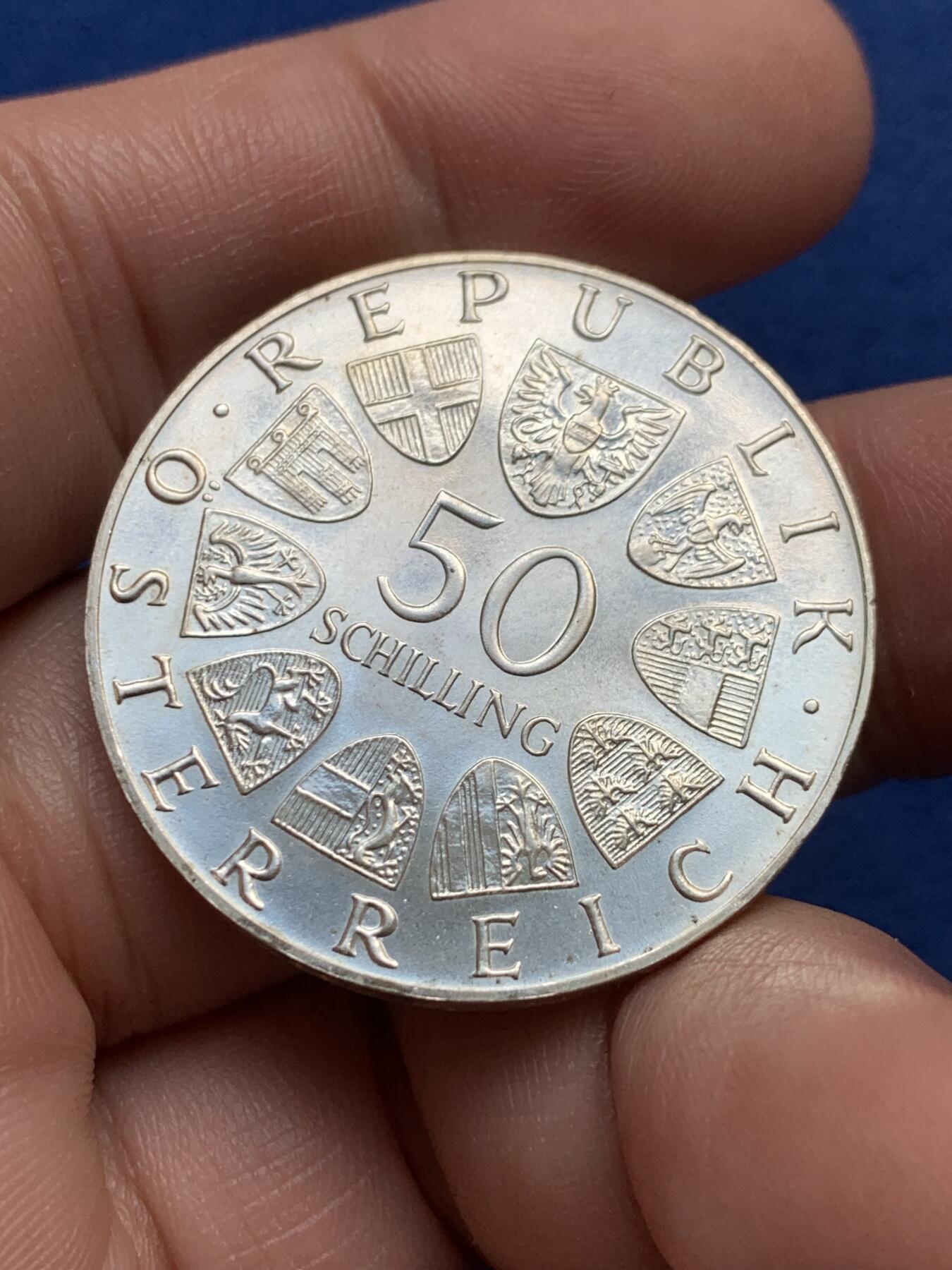 《竞宝斋》第435场 周日，周一2场连拍 （全场包邮） 奥地利 1974年 国家警察纪念125周年 50先令 银币 20克