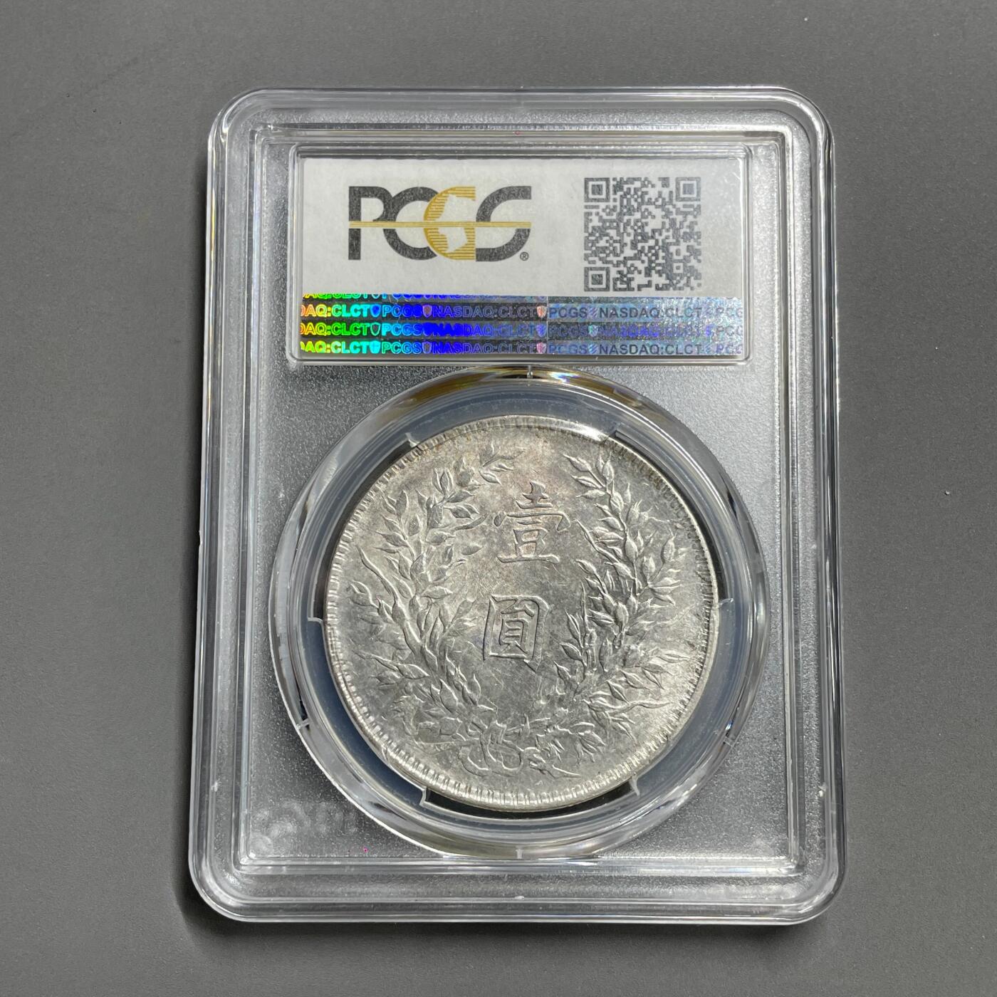 日本大阪雅和auction 2025金秋競賣會第一期