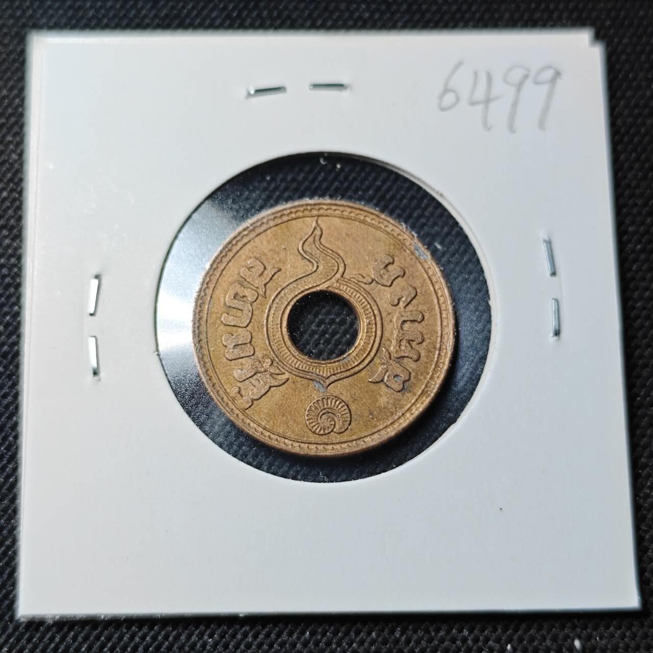 KK钱币收藏小铺  第364场  2月预留时间 周末发货  泰国萨当铜币