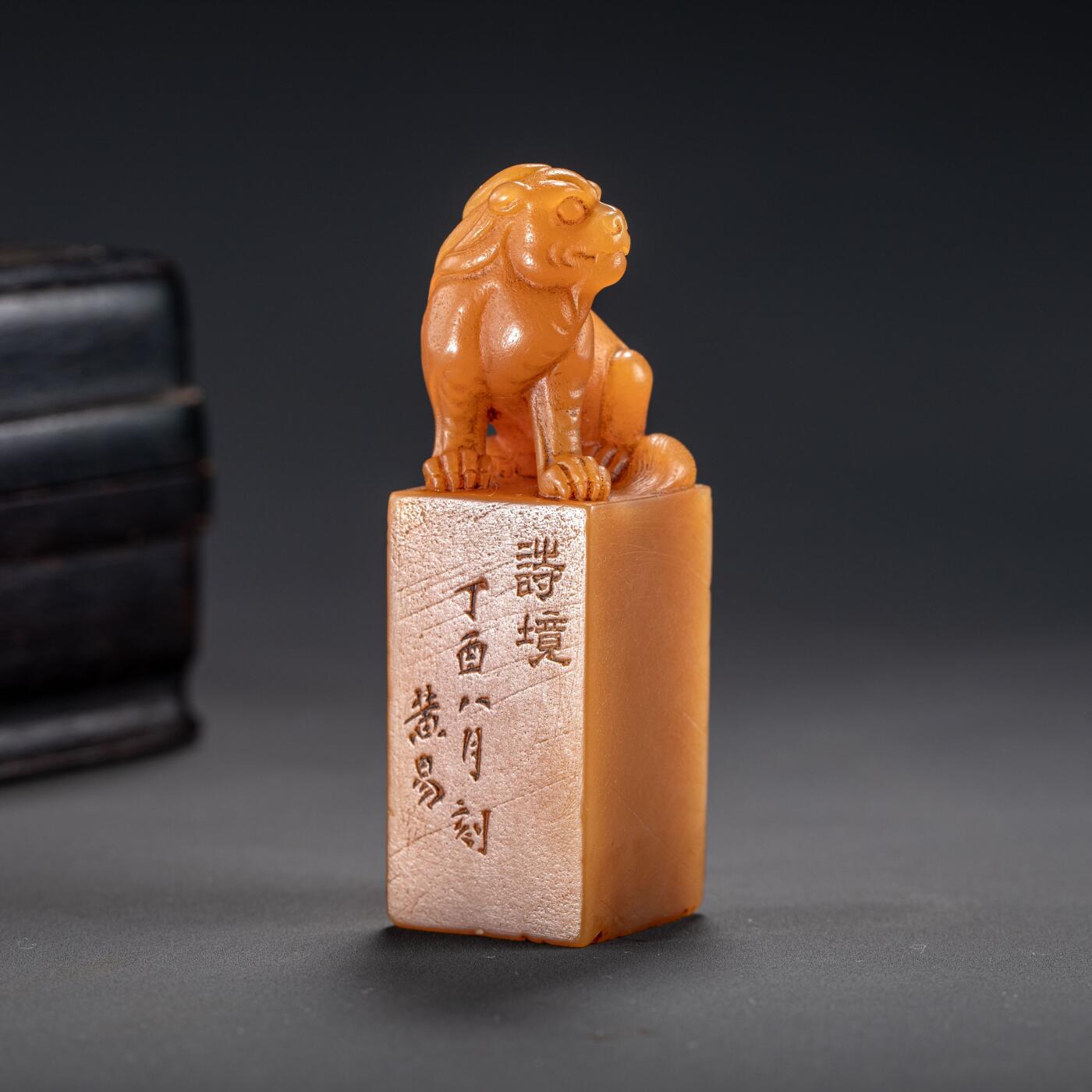 日本大阪雅和auction 2025金秋競賣會第一期