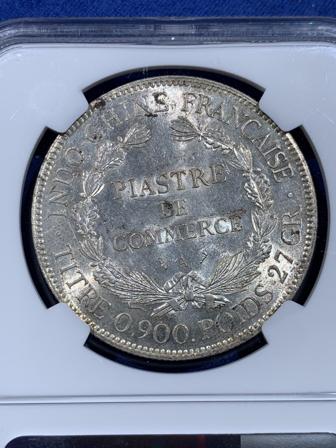 《竞宝斋》第435场 周日，周一2场连拍 （全场包邮）