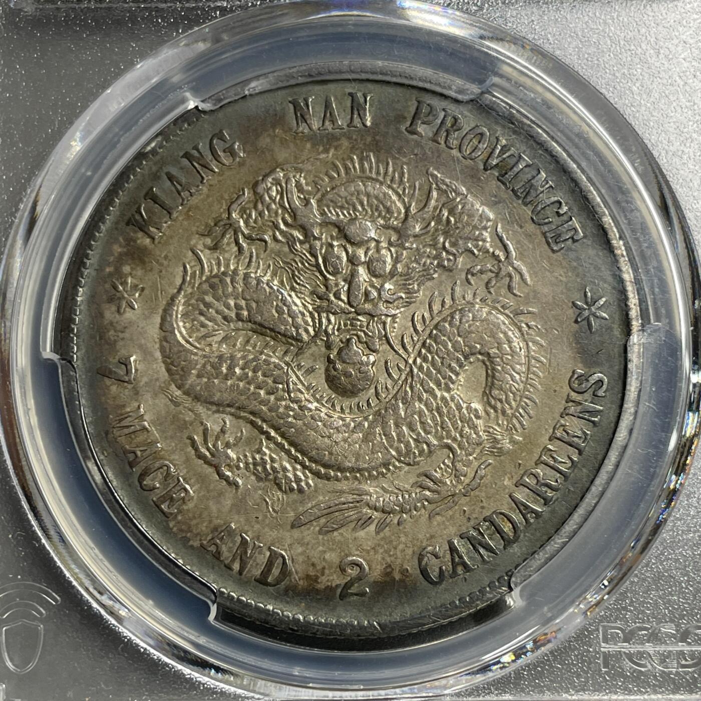 日本大阪雅和auction 2025金秋競賣會第一期