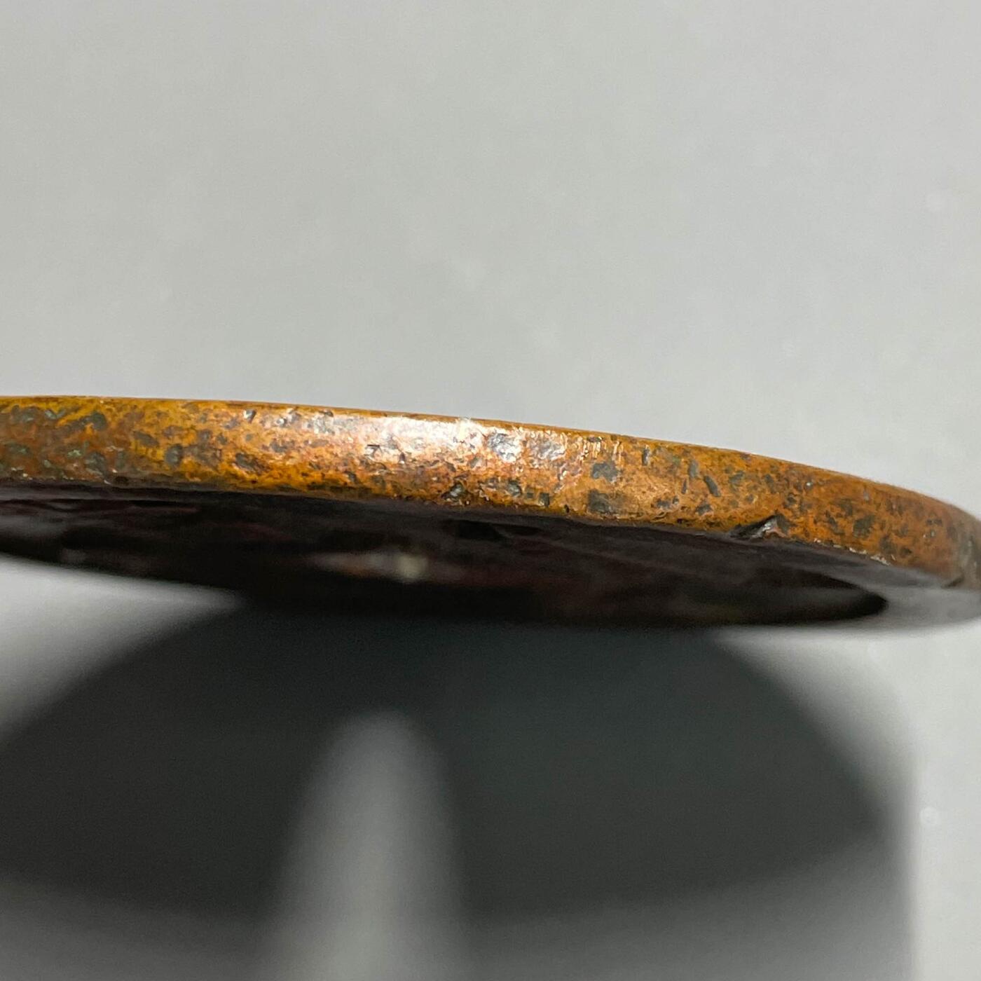 日本大阪雅和auction 2025金秋競賣會第一期 清 咸豐元寶 寳泉當千真贋品不明，謹慎出價/返品不可