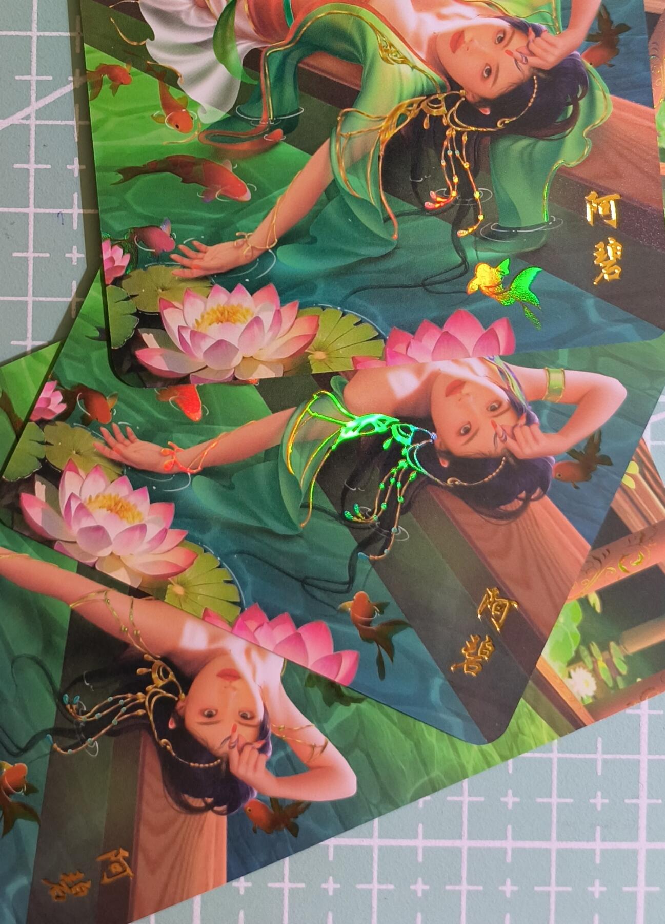 C先生卡牌 第15期 元集纪·刷子签·罐儿签·毒瘤签(持续收拍品中...) 【彩闪】青鸾殿《天龙八部》阿碧 三渐变