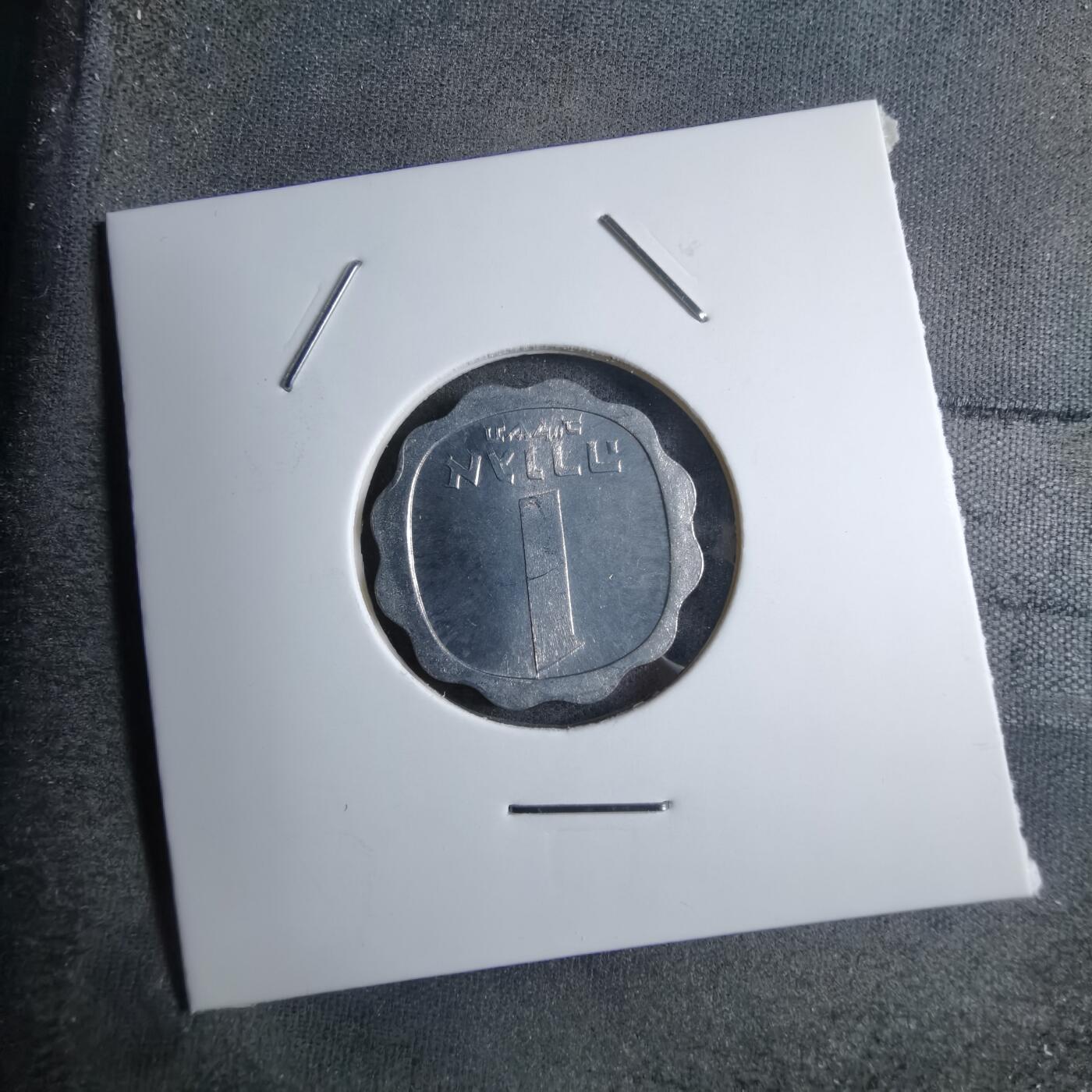 沼泽如烟--第890场 以色列