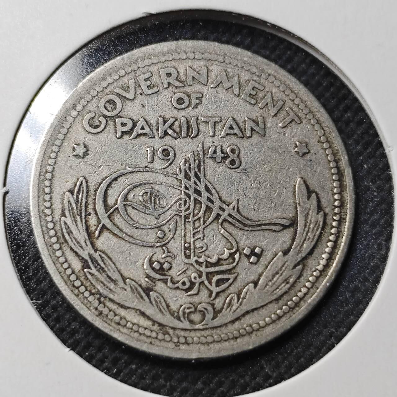 KK钱币收藏小铺  第364场  2月预留时间 周末发货  1948巴基斯坦1/2卢比