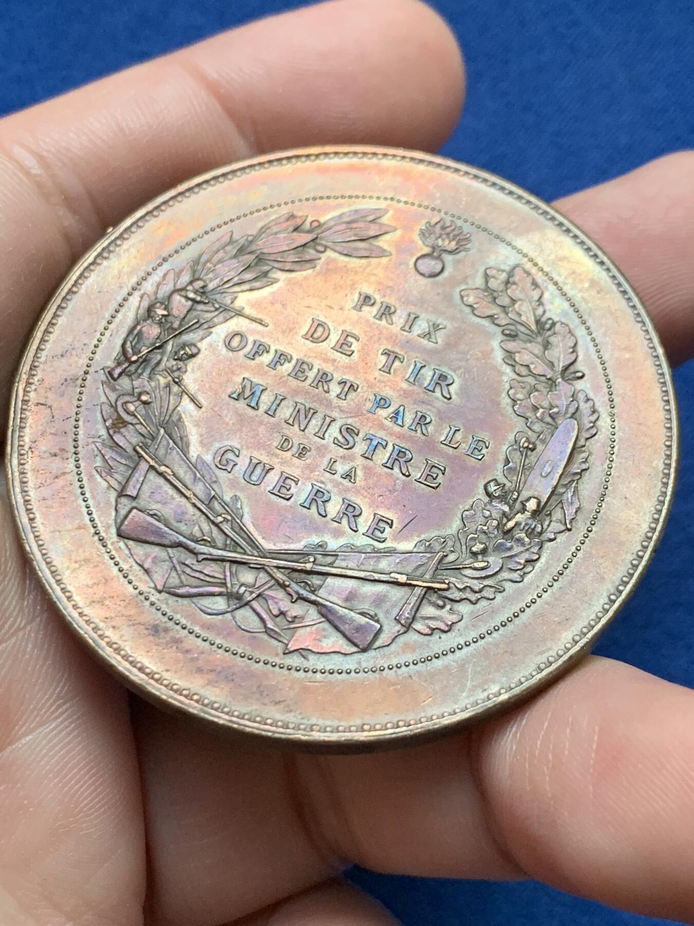 《竞宝斋》第435场 周日，周一2场连拍 （全场包邮）