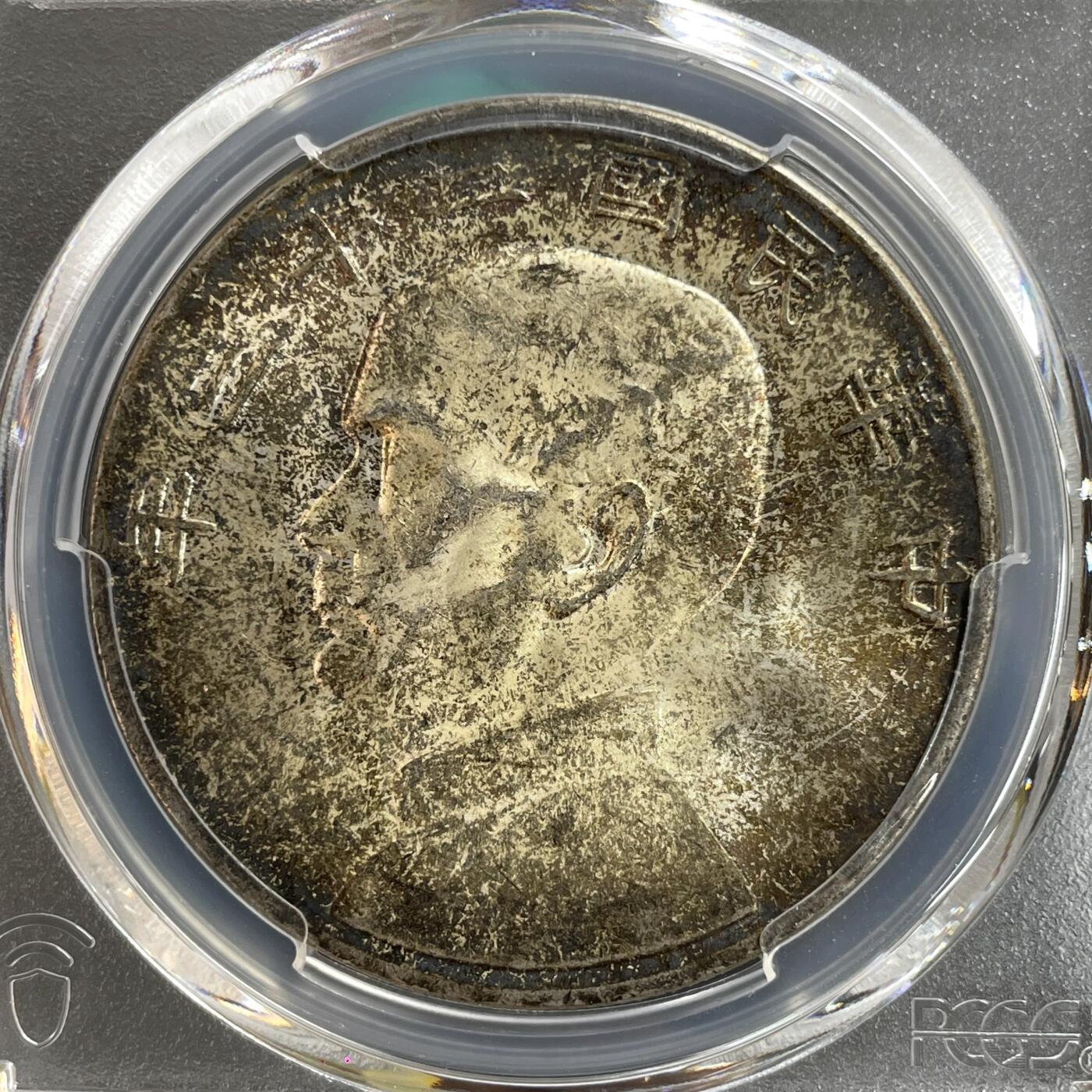 日本大阪雅和auction 2025金秋競賣會第一期