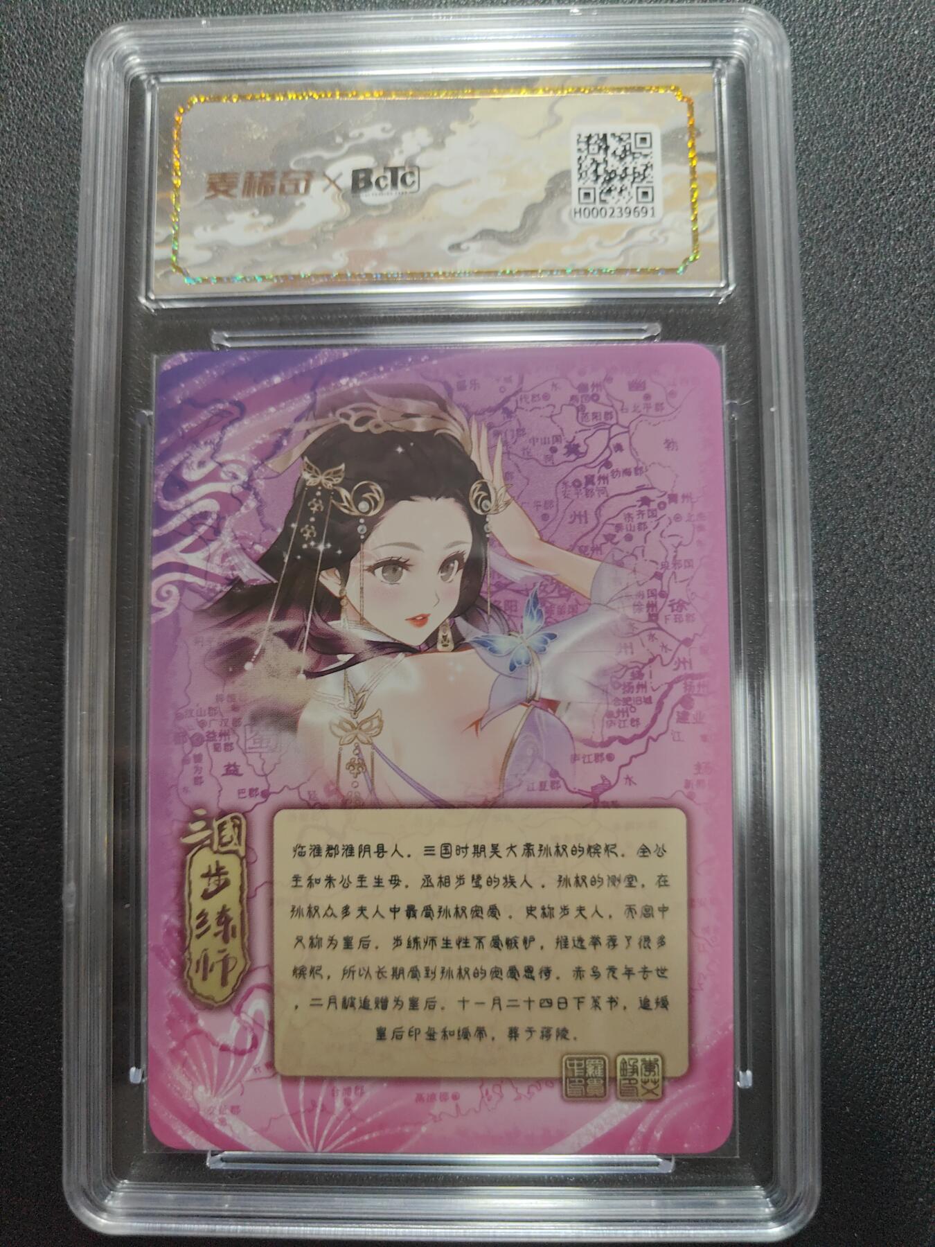 天玑星卡拍第134期《11.3周一截拍》持续收拍收评中 满赠卡需备注