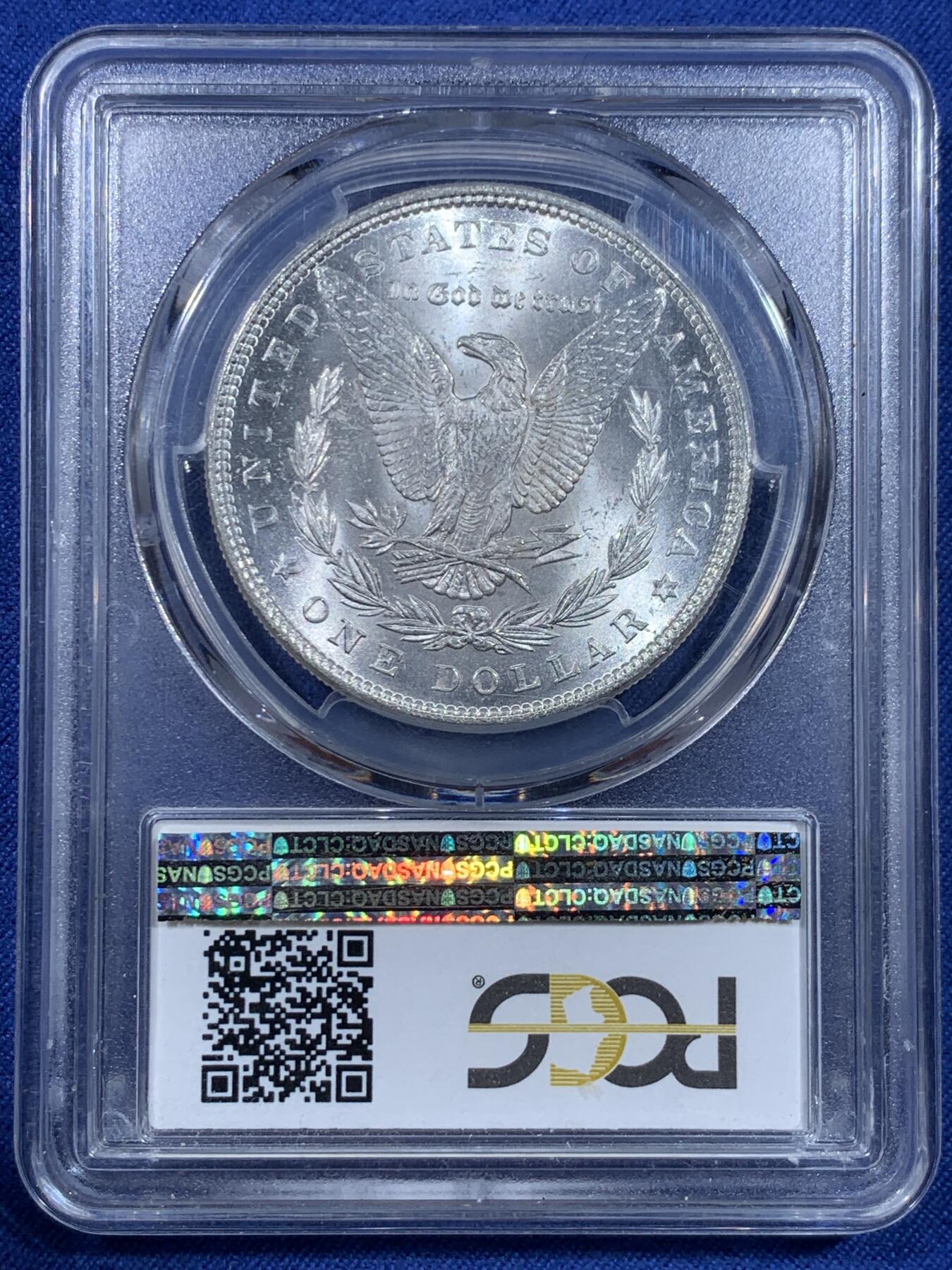 《竞宝斋》第435场 周日，周一2场连拍 （全场包邮）