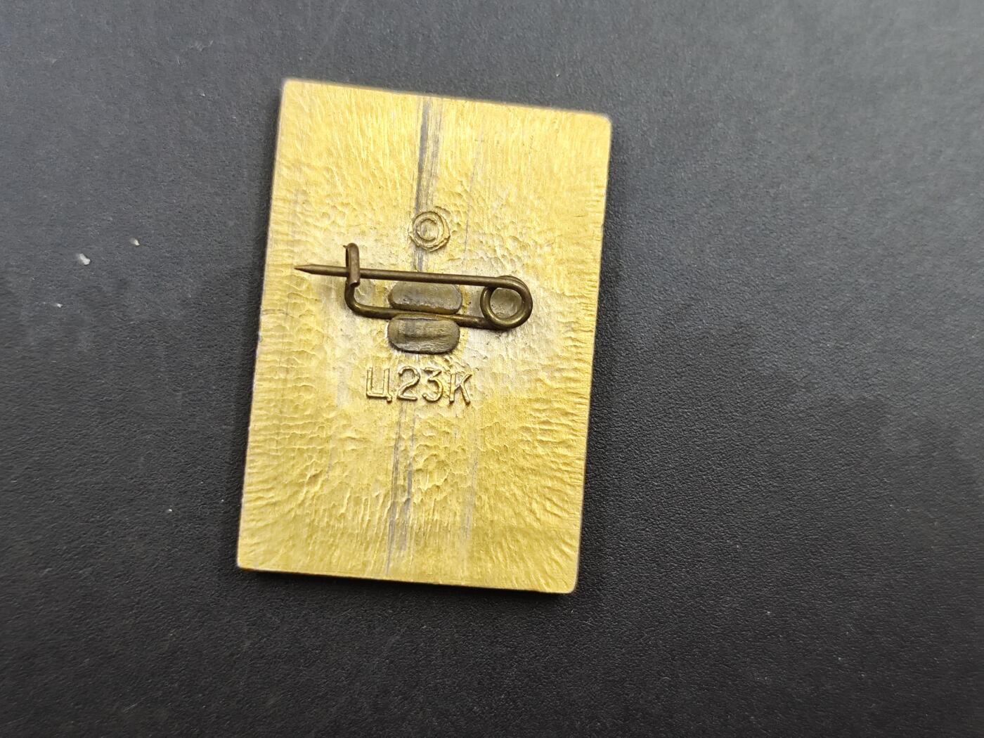 11月徽章新货项目 接下来都是精品场 欢迎关注 苏联证章