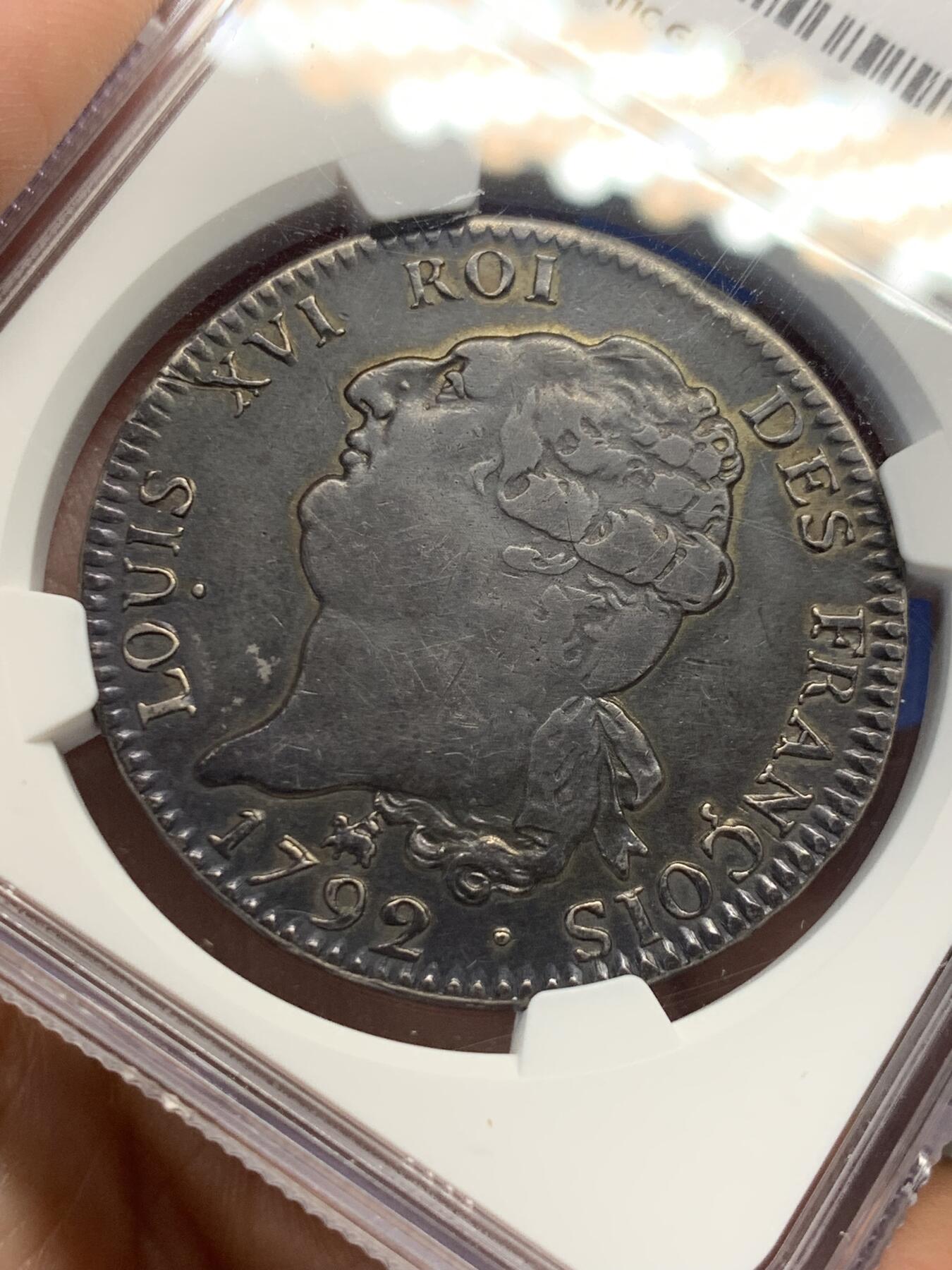 《竞宝斋》第435场 周日，周一2场连拍 （全场包邮）