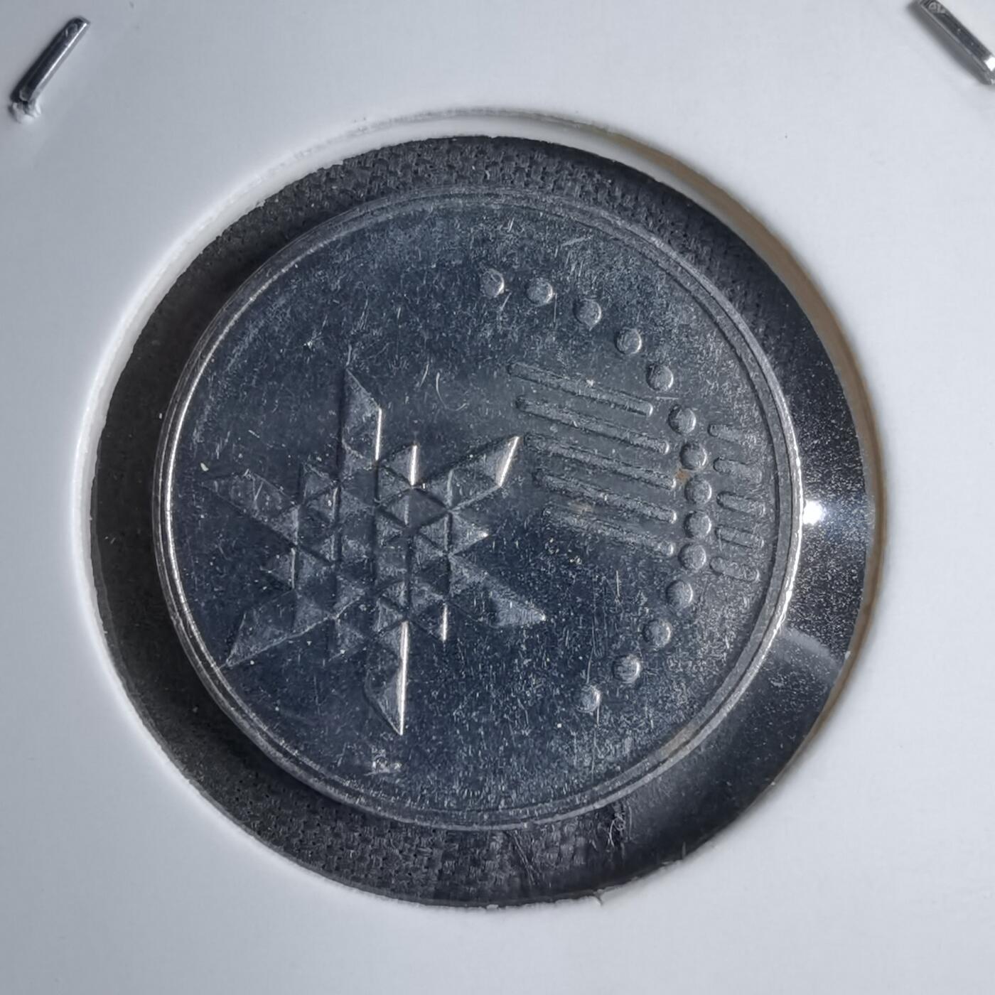 沼泽如烟--第890场 马来西亚2014年十分