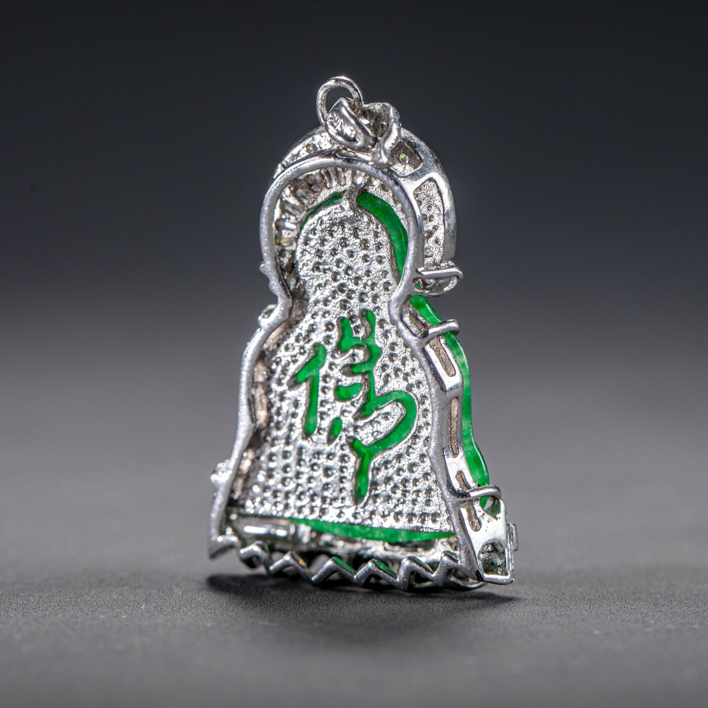 日本大阪雅和auction 2025金秋競賣會第一期 清 翡翠雕彌勒佛像 鑽飾 尺寸:W:3 H:4cm