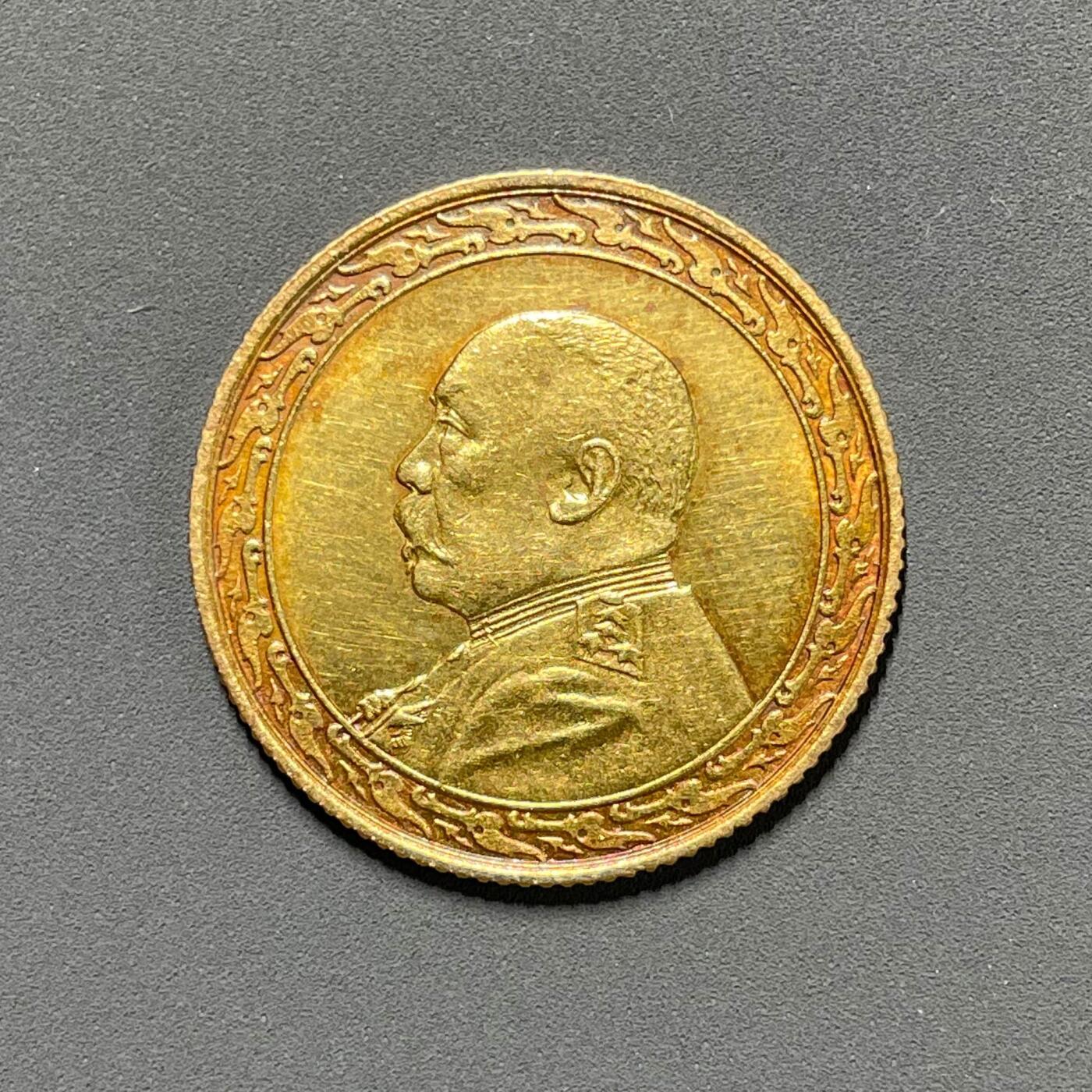 日本大阪雅和auction 2025金秋競賣會第一期 袁世凱拾元金幣 紀念幣 民國八年
孫文 開國貳角 紀念幣 共2點 真贋品不明，謹慎出價 返品不可