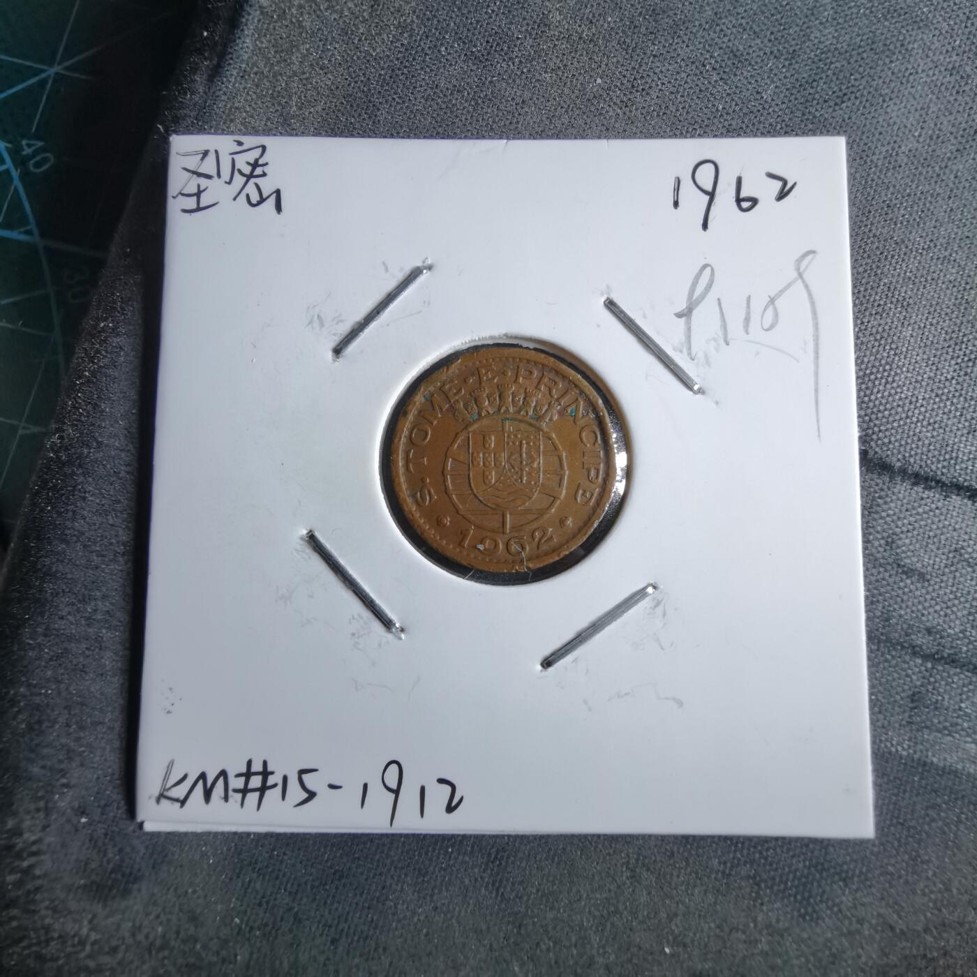 沼泽如烟--第891场