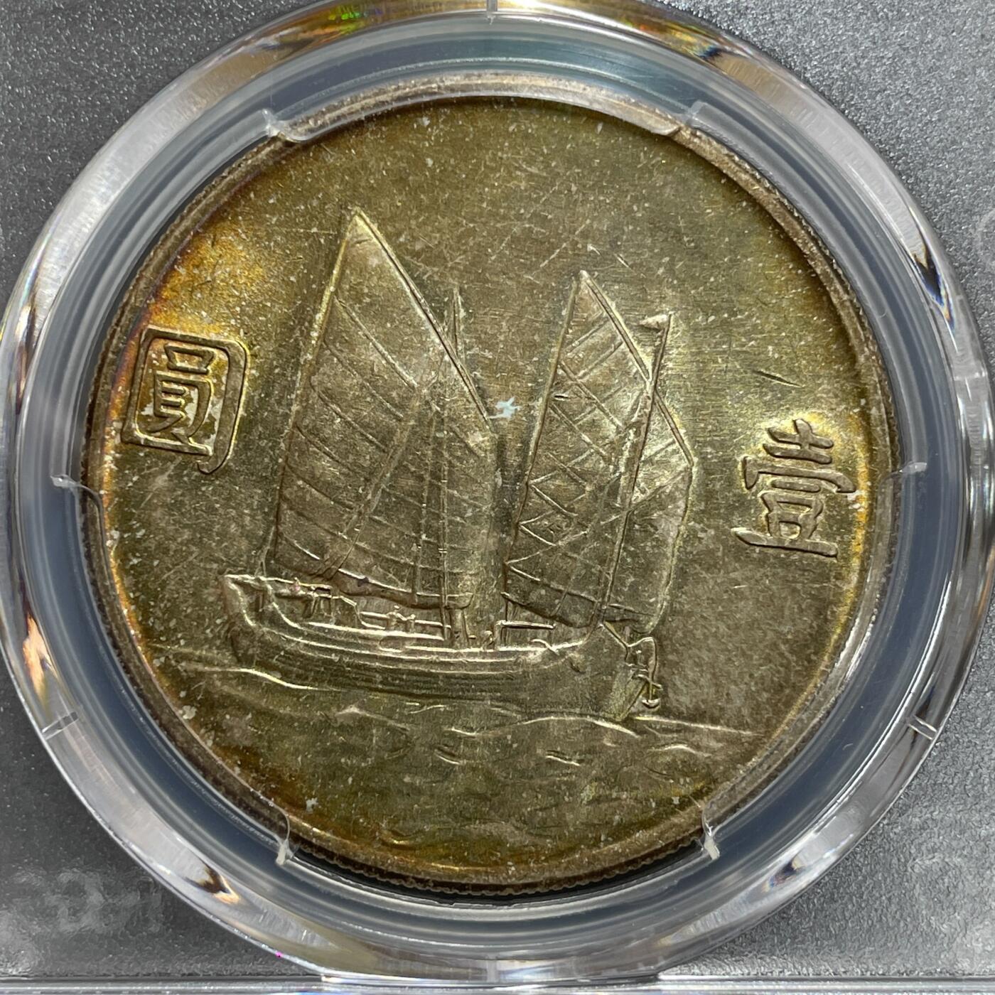 日本大阪雅和auction 2025金秋競賣會第一期