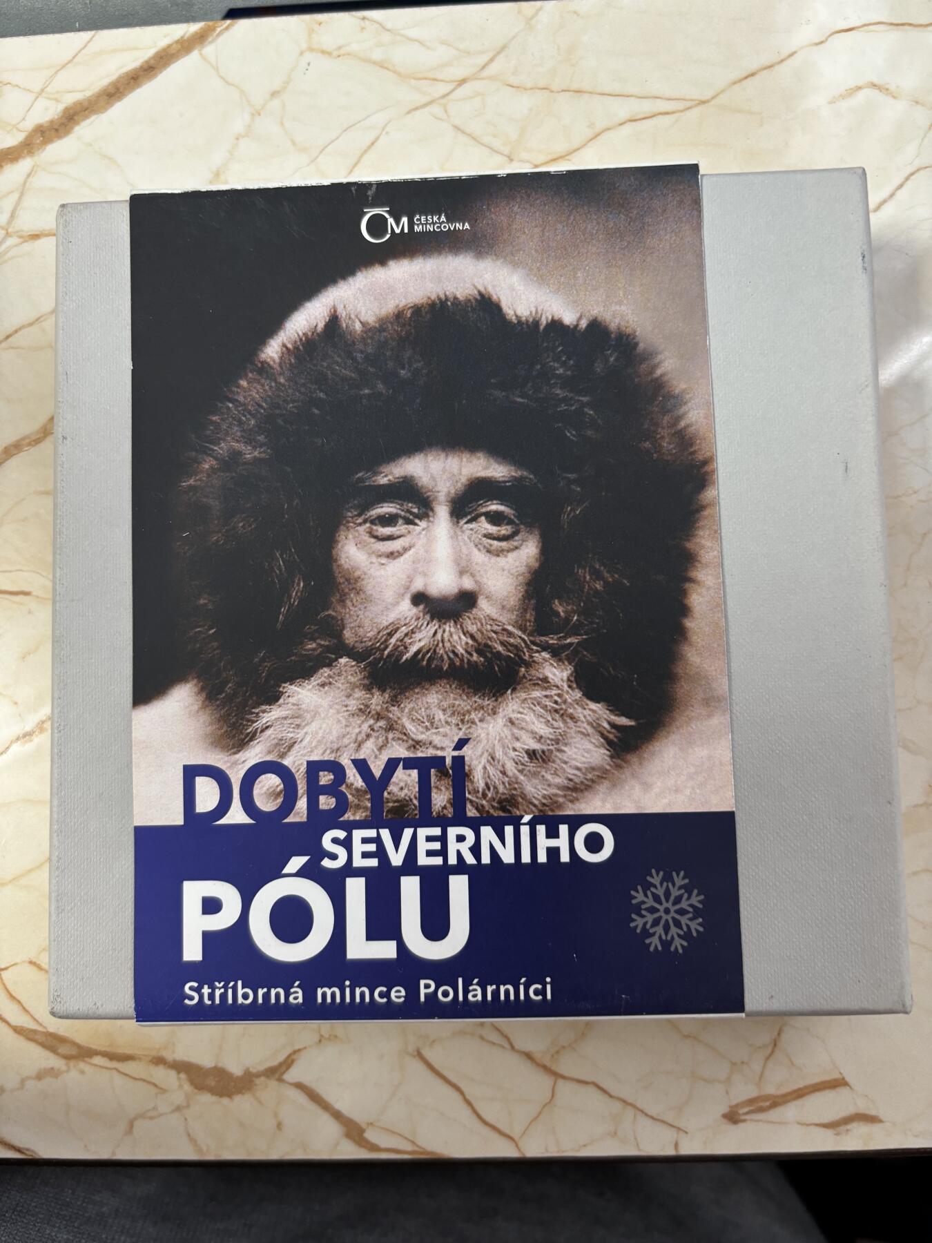 第180期拍卖【长期征集拍品】【北京币展专场】