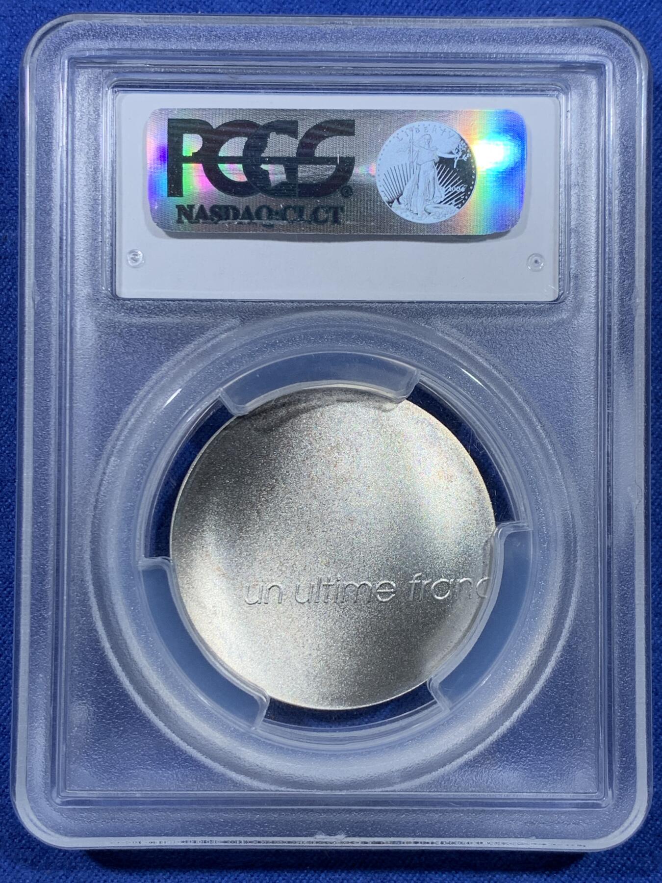 《竞宝斋》第435场 周日，周一2场连拍 （全场包邮）