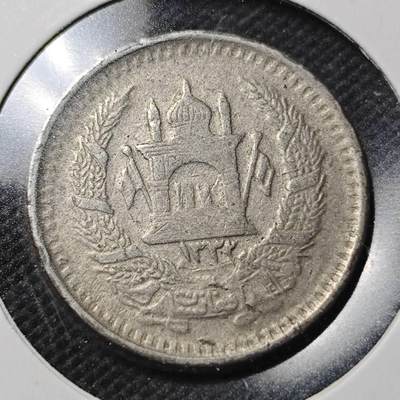 KK钱币收藏小铺  第363场  2月预留时间 周末发货 -  阿富汗1/2阿富汗尼