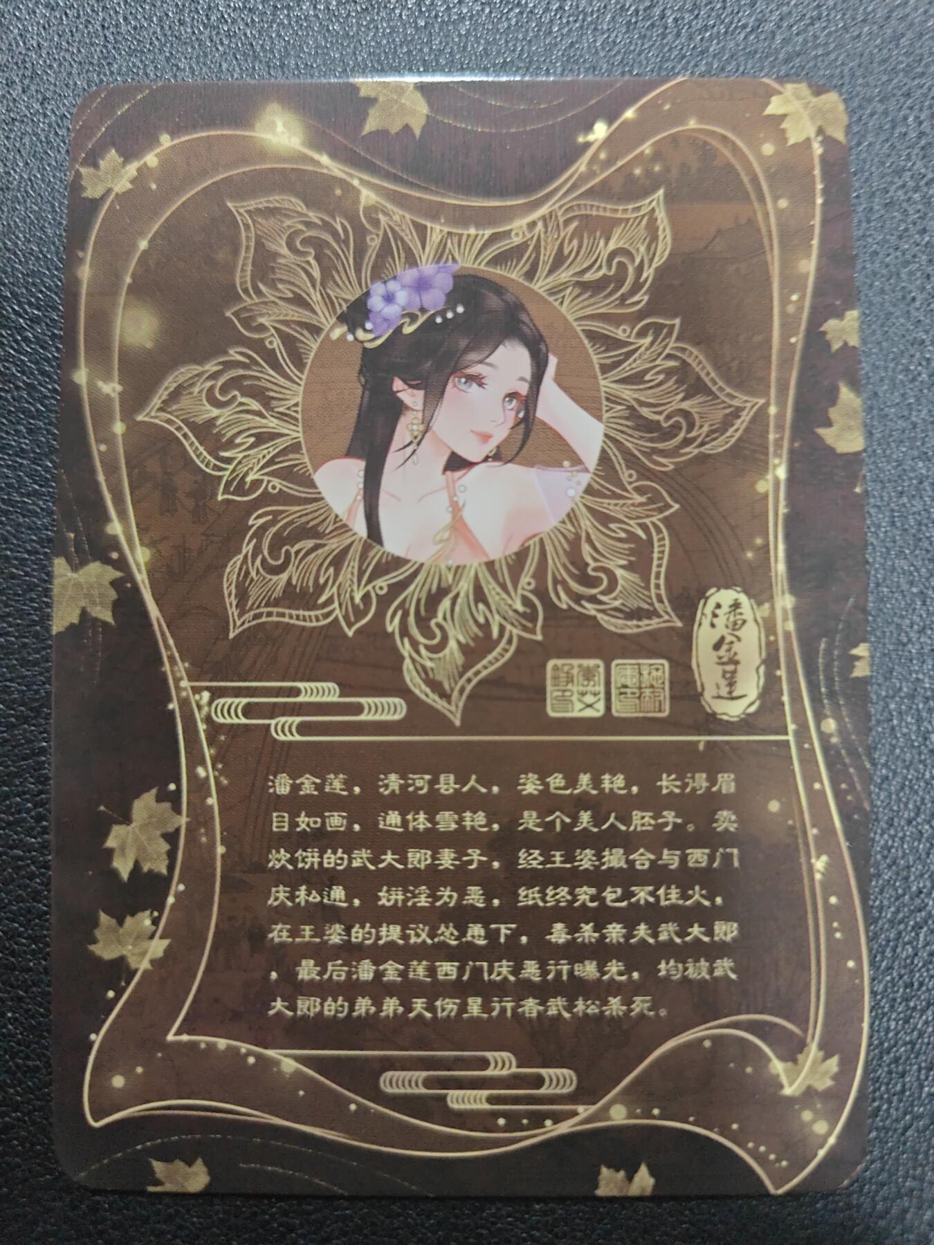 天玑星卡拍第134期《11.3周一截拍》持续收拍收评中 满赠卡需备注