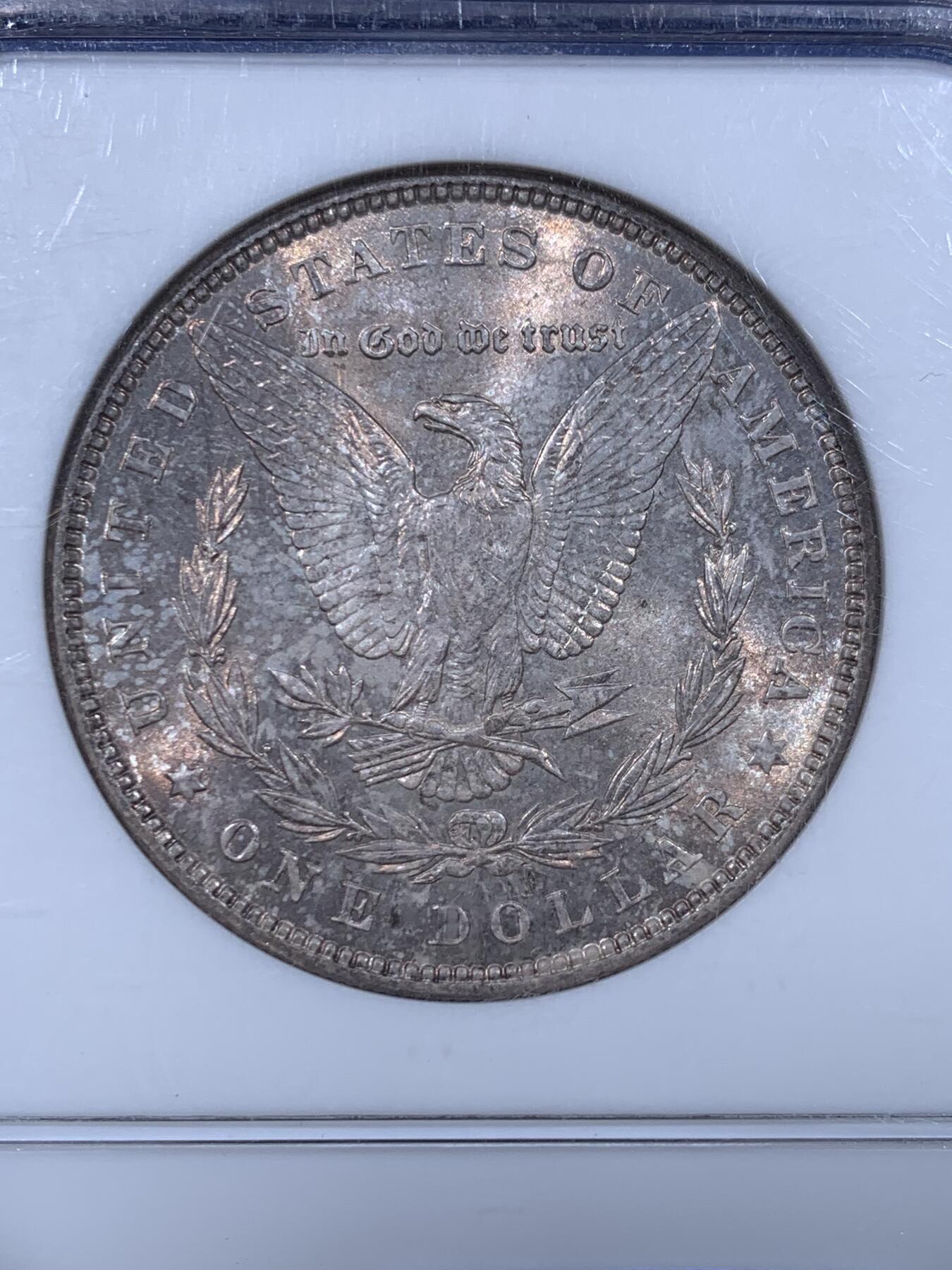 《竞宝斋》第435场 周日，周一2场连拍 （全场包邮）