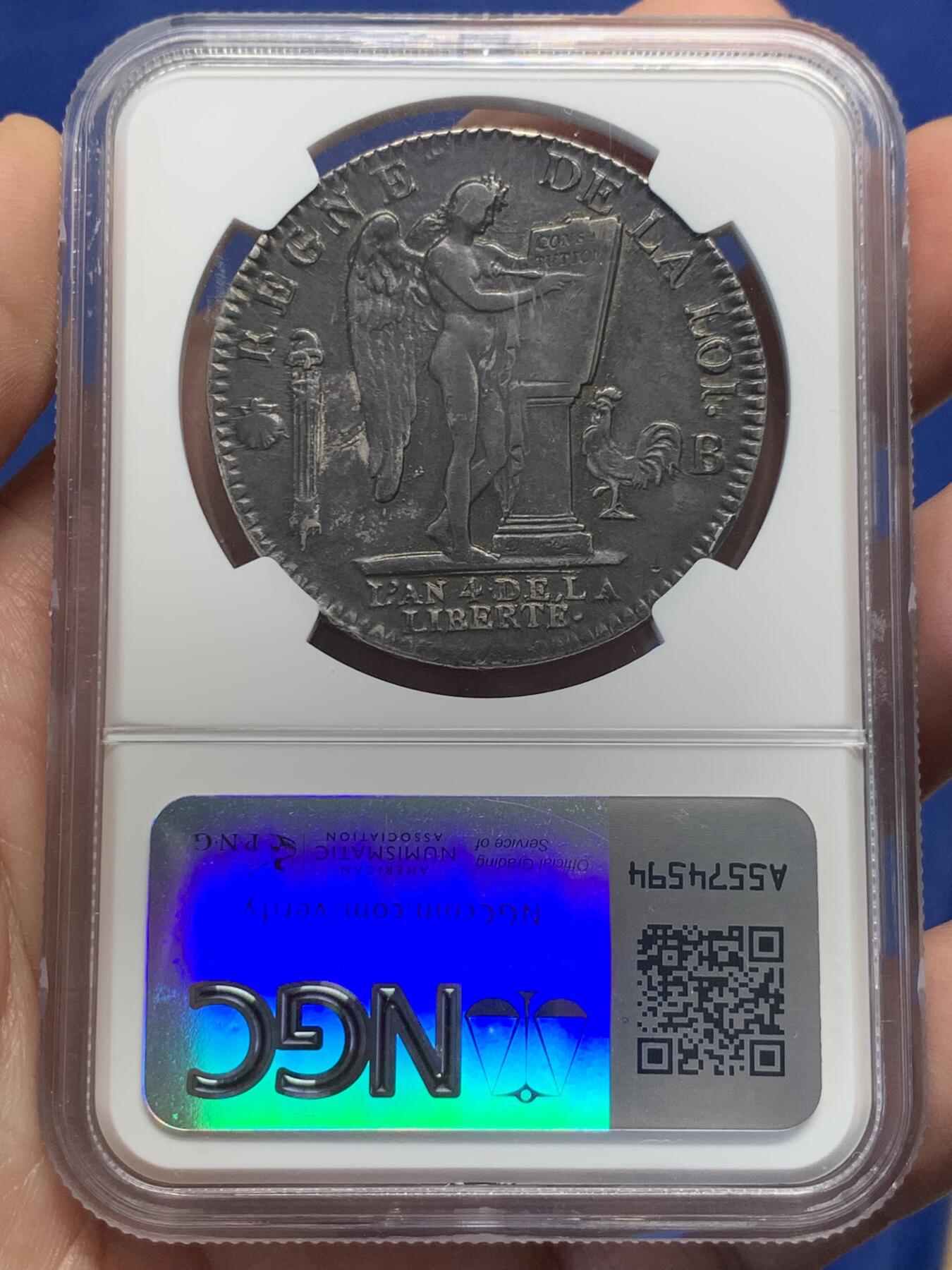 《竞宝斋》第435场 周日，周一2场连拍 （全场包邮）