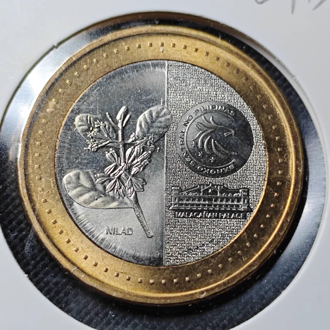 KK钱币收藏小铺  第364场  2月预留时间 周末发货  菲律宾20比索 好品