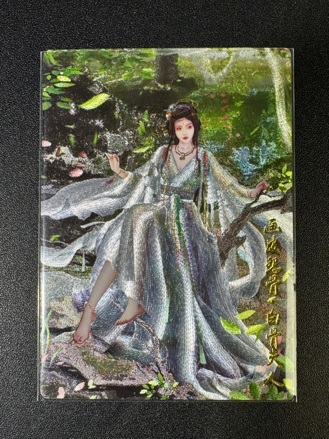 NO.14 好又多金牌大场，双11狂欢！每周一站式配齐，方便凑单！（周6晚8点截拍，卖家送拍0抽成！）