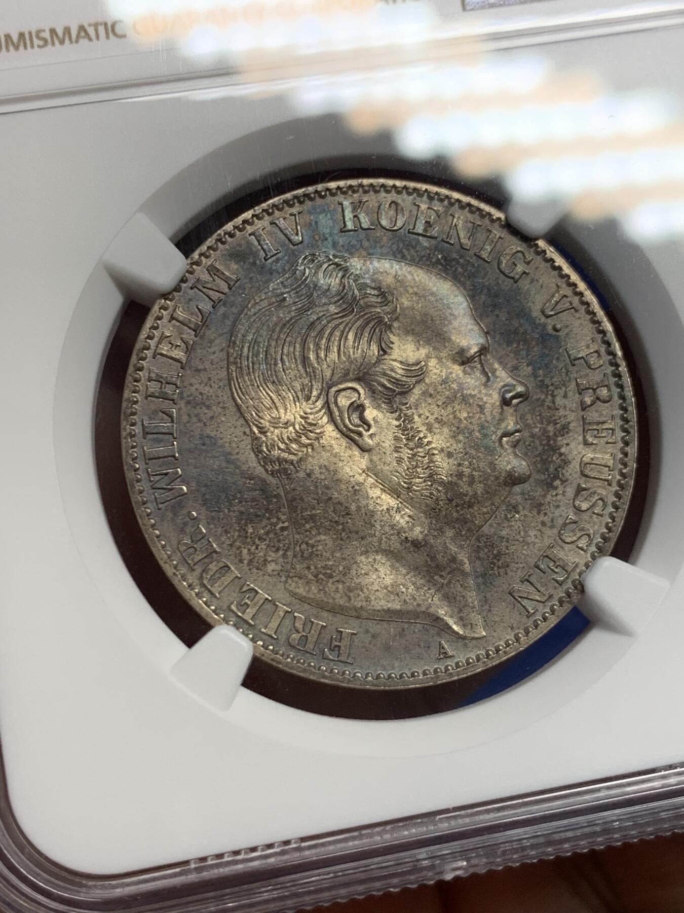 《竞宝斋》第435场 周日，周一2场连拍 （全场包邮）