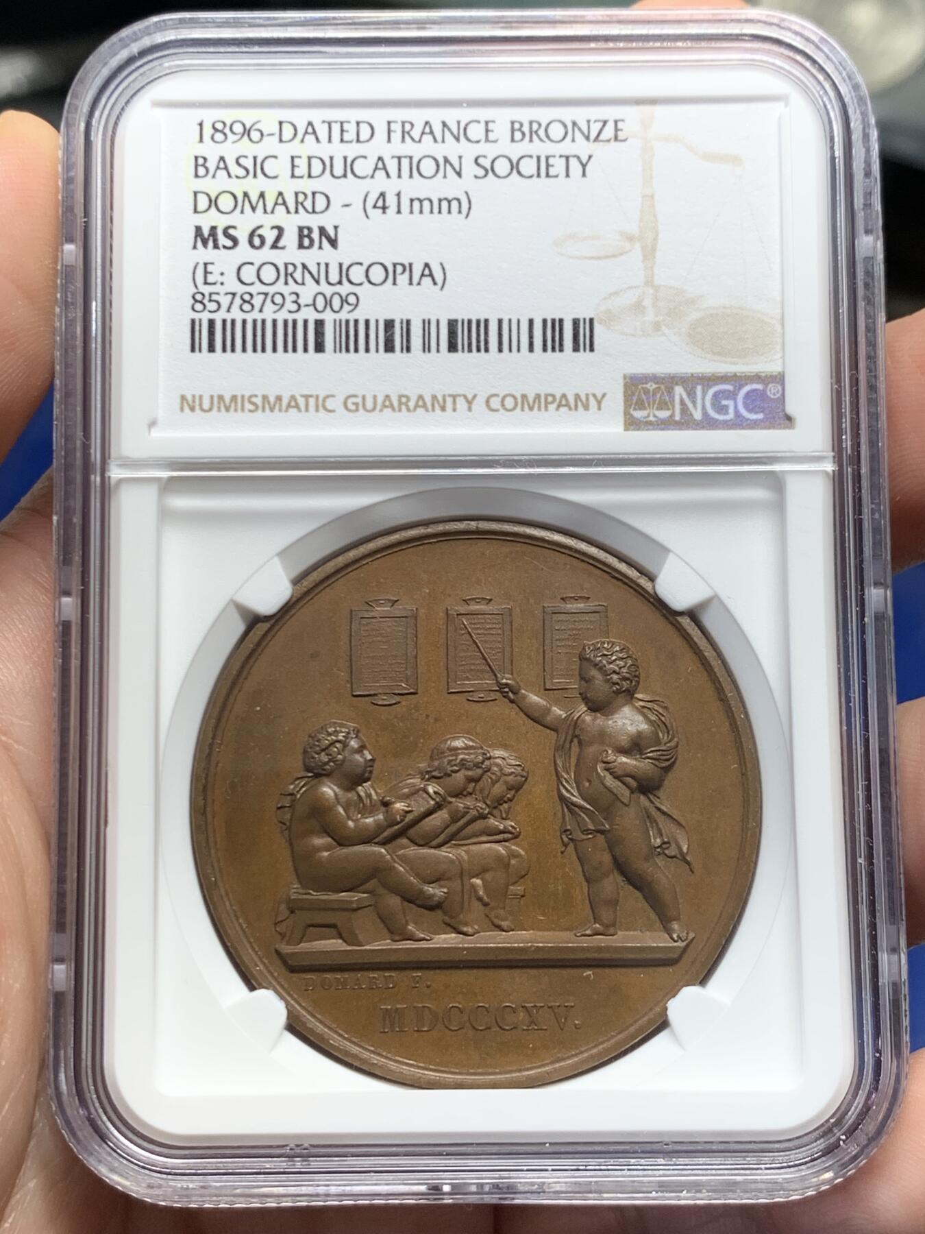 《竞宝斋》第435场 周日，周一2场连拍 （全场包邮）