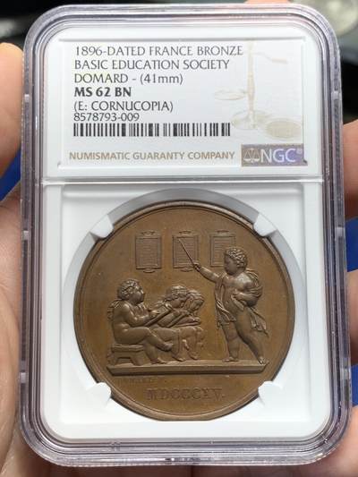 《竞宝斋》第435场 周日，周一2场连拍 （全场包邮） - NGC MS62BN 法国1896年教育协会纪念铜章 41mm 加厚盒