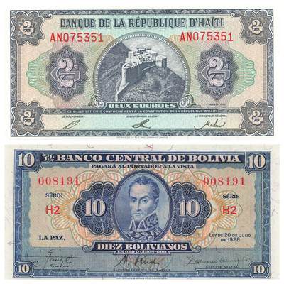 小福收藏拍卖第197期 裸钞场 本期有多张豹子号靓号 百慕大03年50元纪念钞百位号 马来亚和英属婆罗洲开国第一张纸币大冠女王 马来亚 41年1元英王乔六 法属太平洋10000法郎 捷克1000克朗纪念钞千位号  卢森堡 1000法郎  萨尔瓦多样钞 匈牙利 法罗群岛 危地马拉等多国精美纸币 - 海地 1992年 2古德+玻利维亚 1928年 10玻利维亚诺 倒置号008191 1组2张 unc