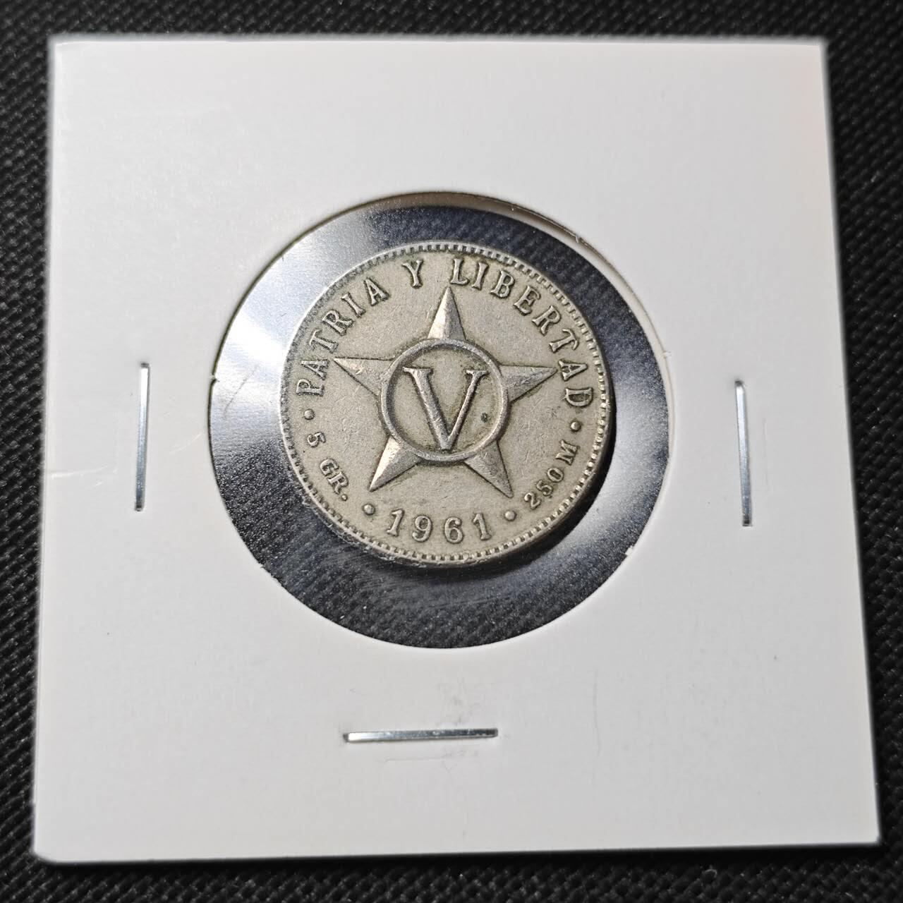 KK钱币收藏小铺  第364场  2月预留时间 周末发货