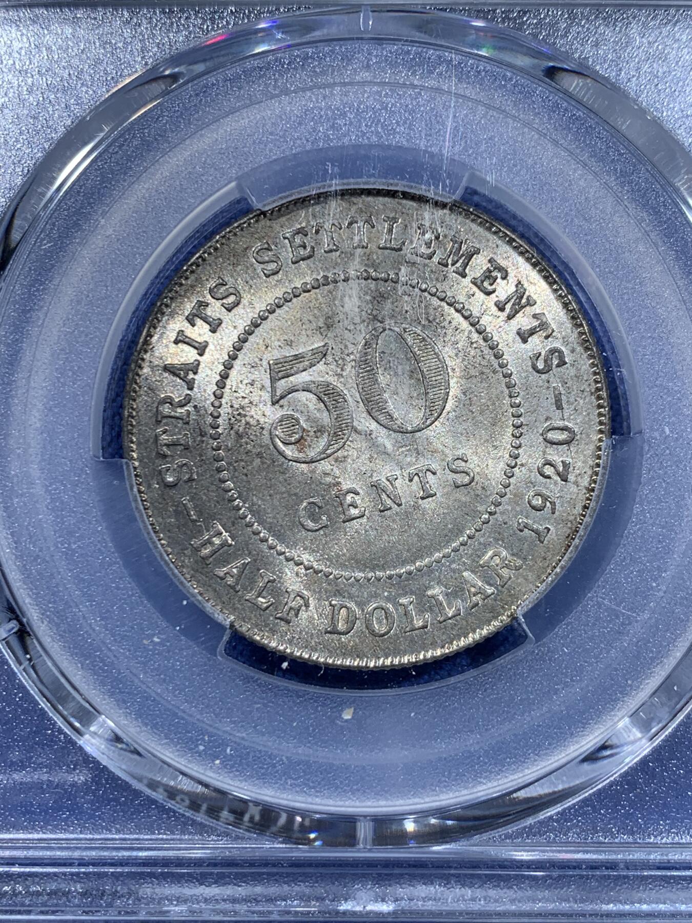 《竞宝斋》第435场 周日，周一2场连拍 （全场包邮）