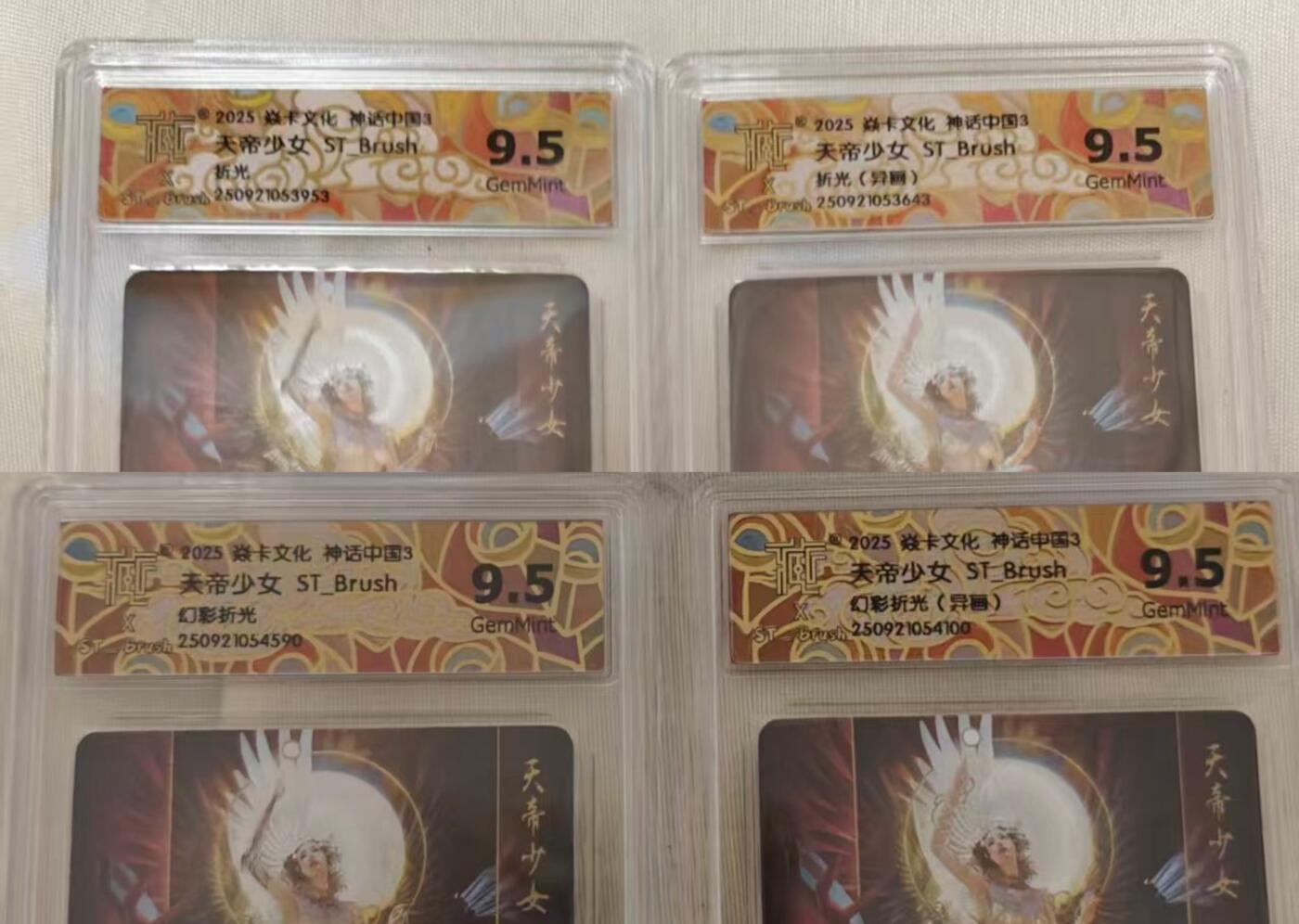 NO.14 好又多金牌大场，双11狂欢！每周一站式配齐，方便凑单！（周6晚8点截拍，卖家送拍0抽成！）