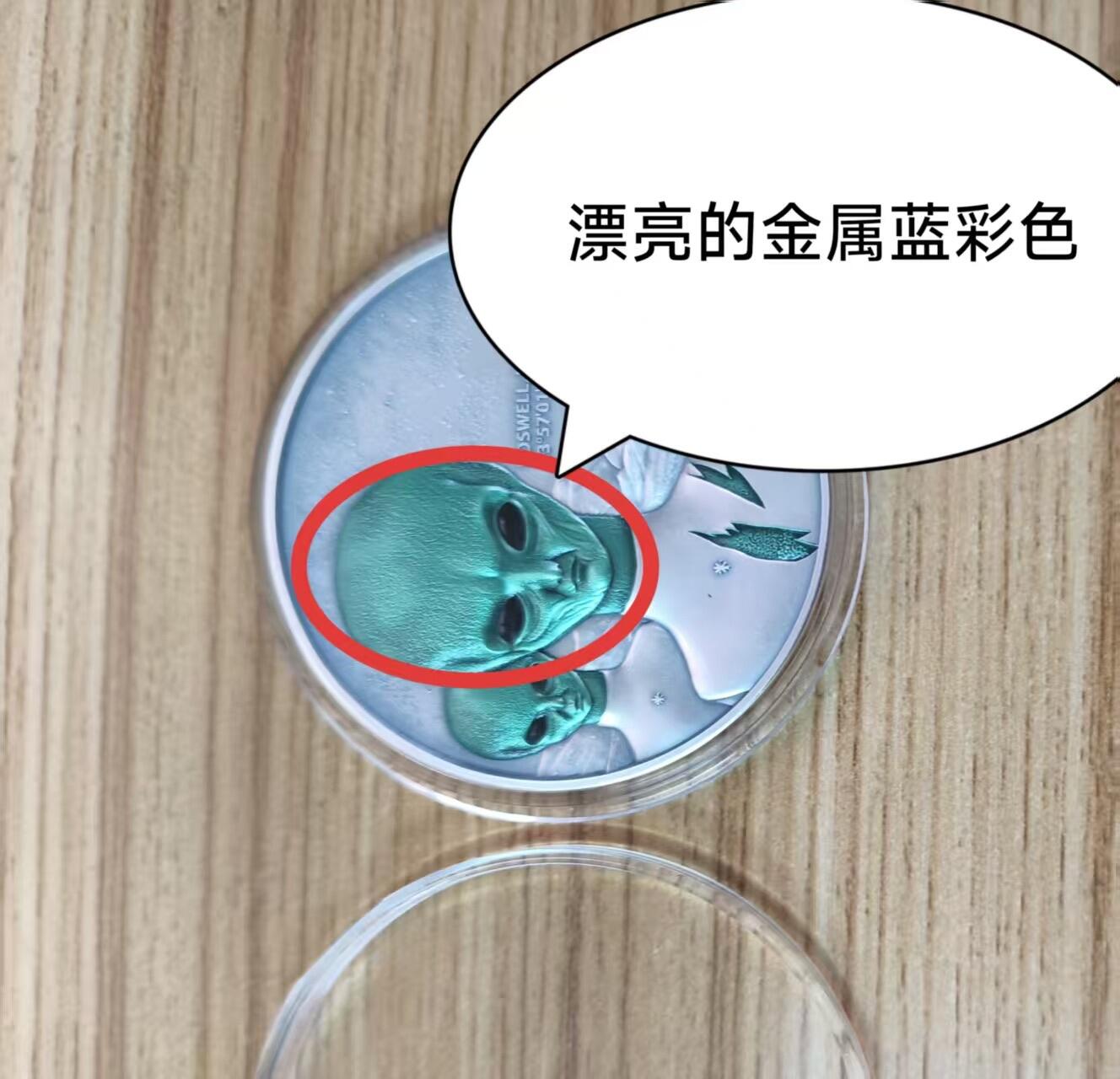 第180期拍卖【长期征集拍品】【北京币展专场】